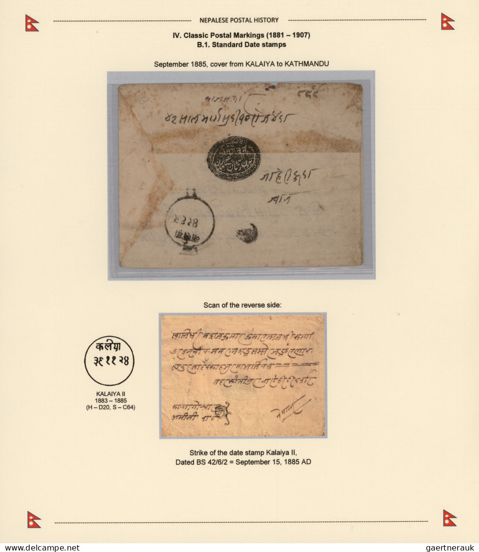 Nepal: 1885, Circular Framed Two-line Marking "Kalaiya" Type II (Hellrigl D20 / - Nepal