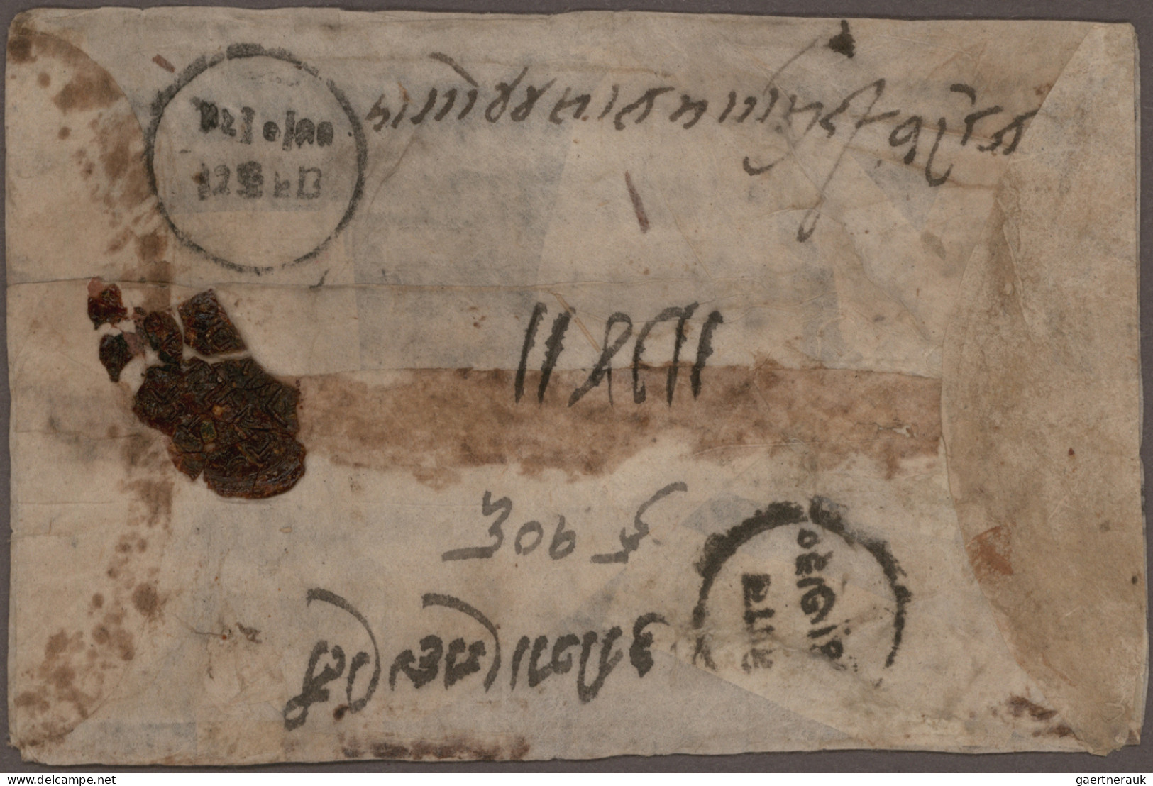 Nepal: 1887 Registered Single-weight Cover From Dhankuta To Kathmandu Franked By - Népal