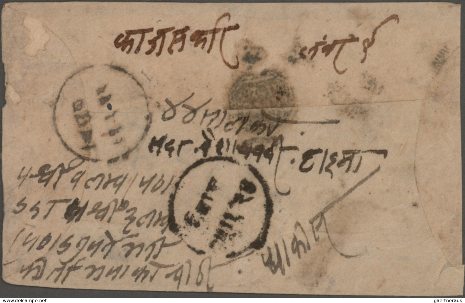 Nepal: 1887, Circular Framed Two-line Marking "Trisuli" (Hellrigl D46 / Shresta - Népal