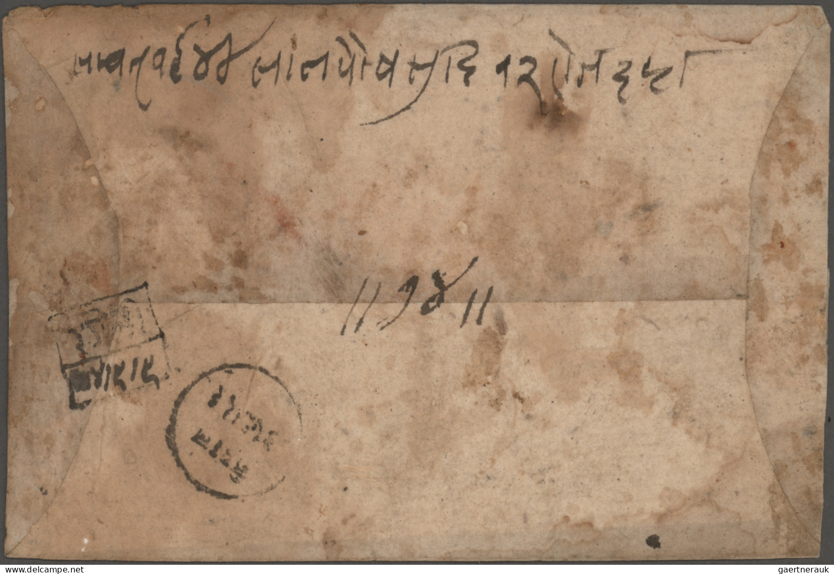 Nepal: 1887, Circular Framed Two-line Marking "Rangeli" Type I With Handwritten - Nepal