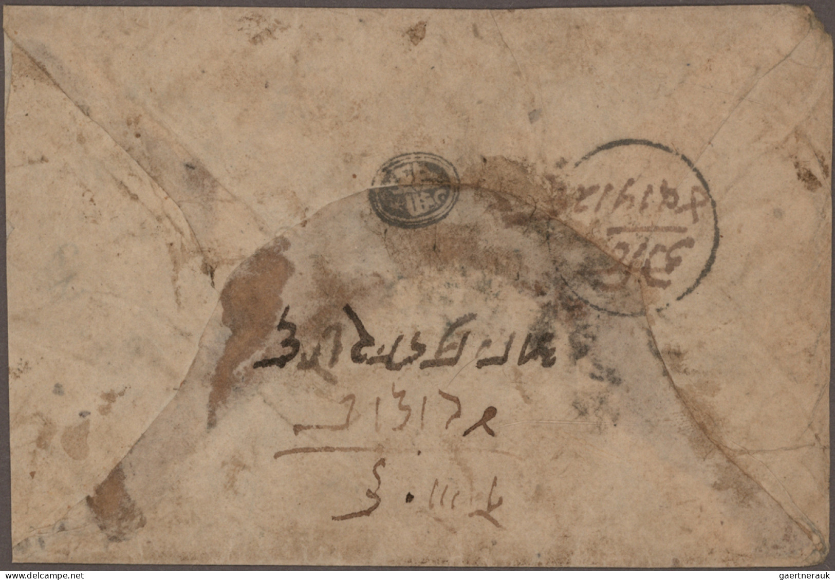 Nepal: 1892 Cover From Doti To Kathmandu Franked By 1890 1a. Steel Blue On Local - Nepal