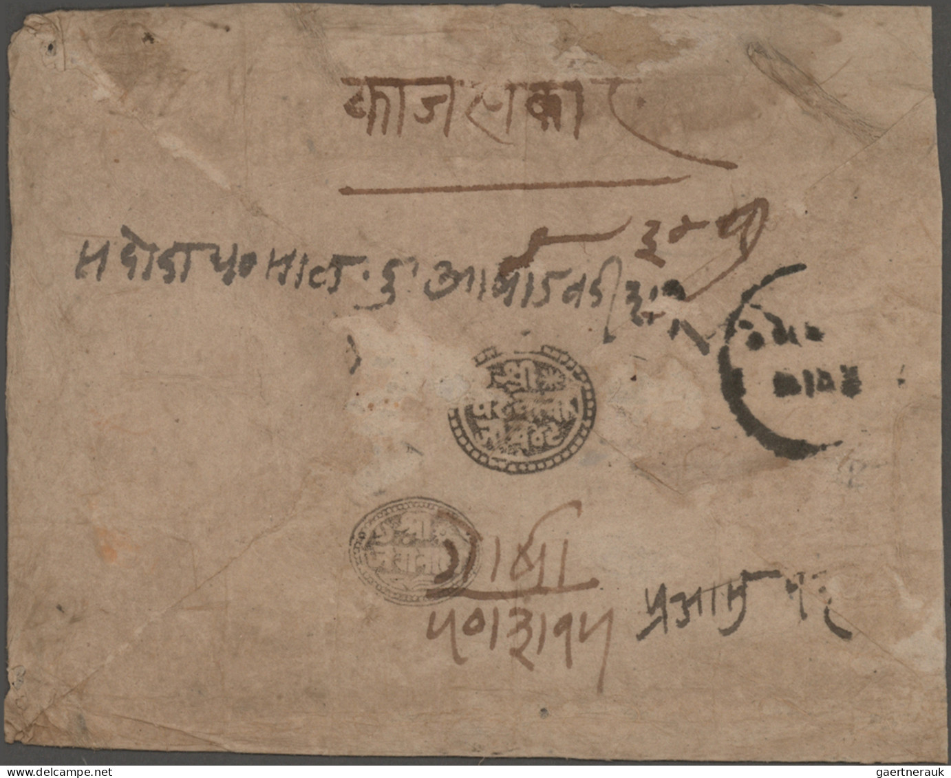 Nepal: 1893, Manuscript Postmark With Postal Seal "Gorkha" IV (Hellrigl H94/Shre - Népal