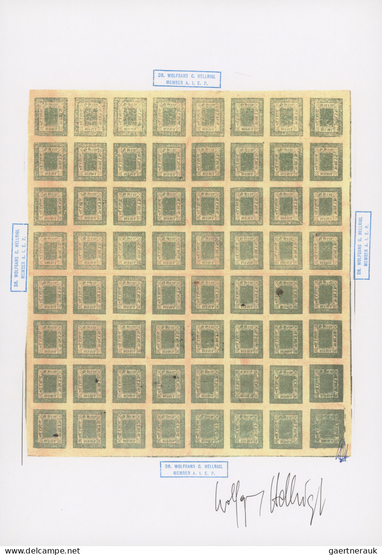 Nepal: 1898-1900 4a. Green From Setting 8, Complete Imperforate Sheet Of 64 (8x8 - Nepal