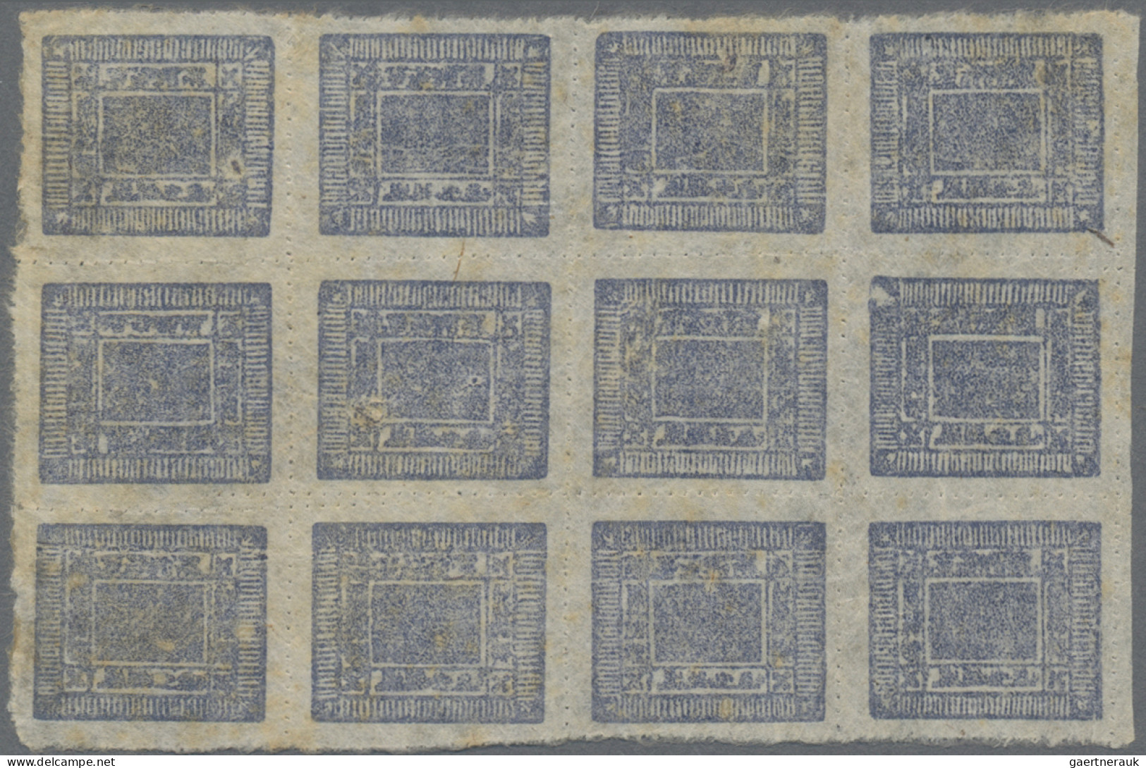 Nepal: 1899/1906, 1 A. Pin-perforated: Ultra, A Block Of 12 (4x3), Unused No Gum - Nepal