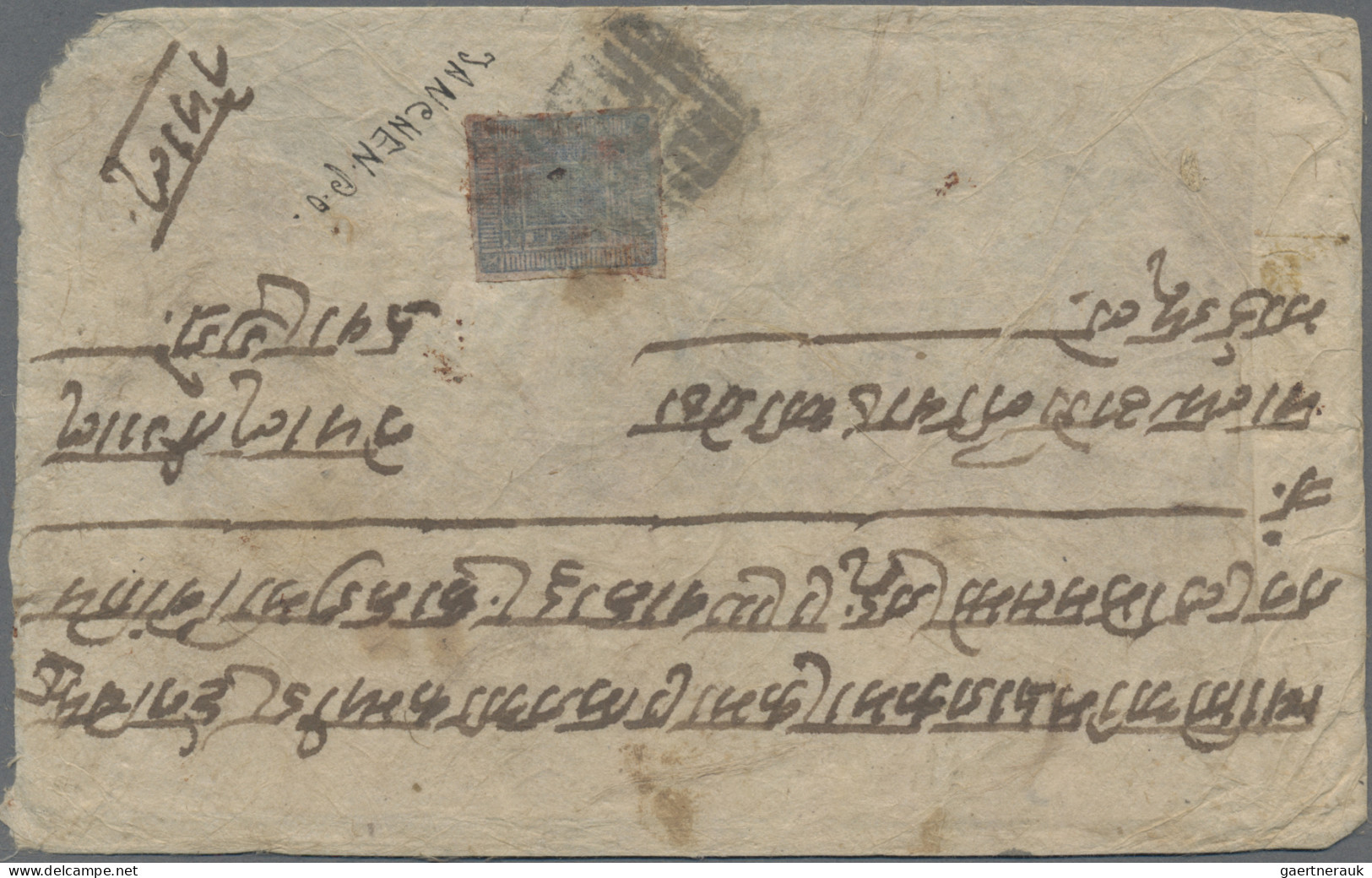 Nepal: 1899/1906, 1 A. Pin-perforated: Ultra, A Block Of 12 (4x3), Unused No Gum - Nepal