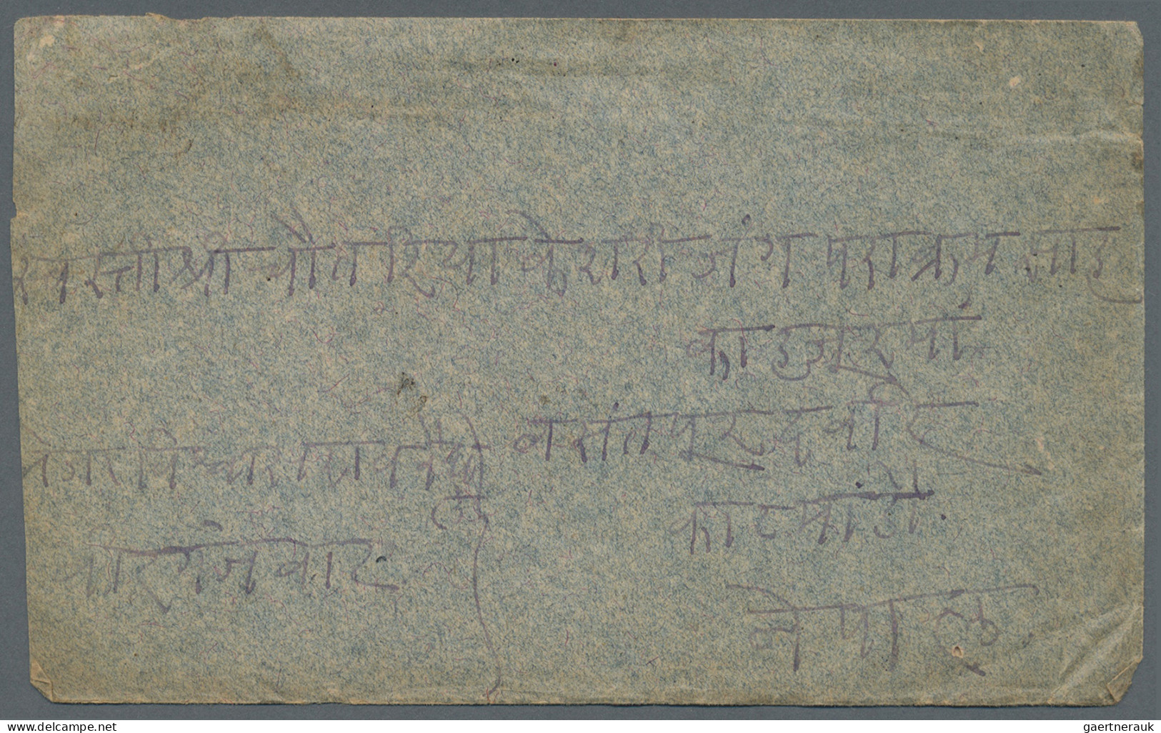 Nepal: 1901, (Bikram Sabat: 1958/5/20), One Anna Blue - From Later Printings Sli - Nepal
