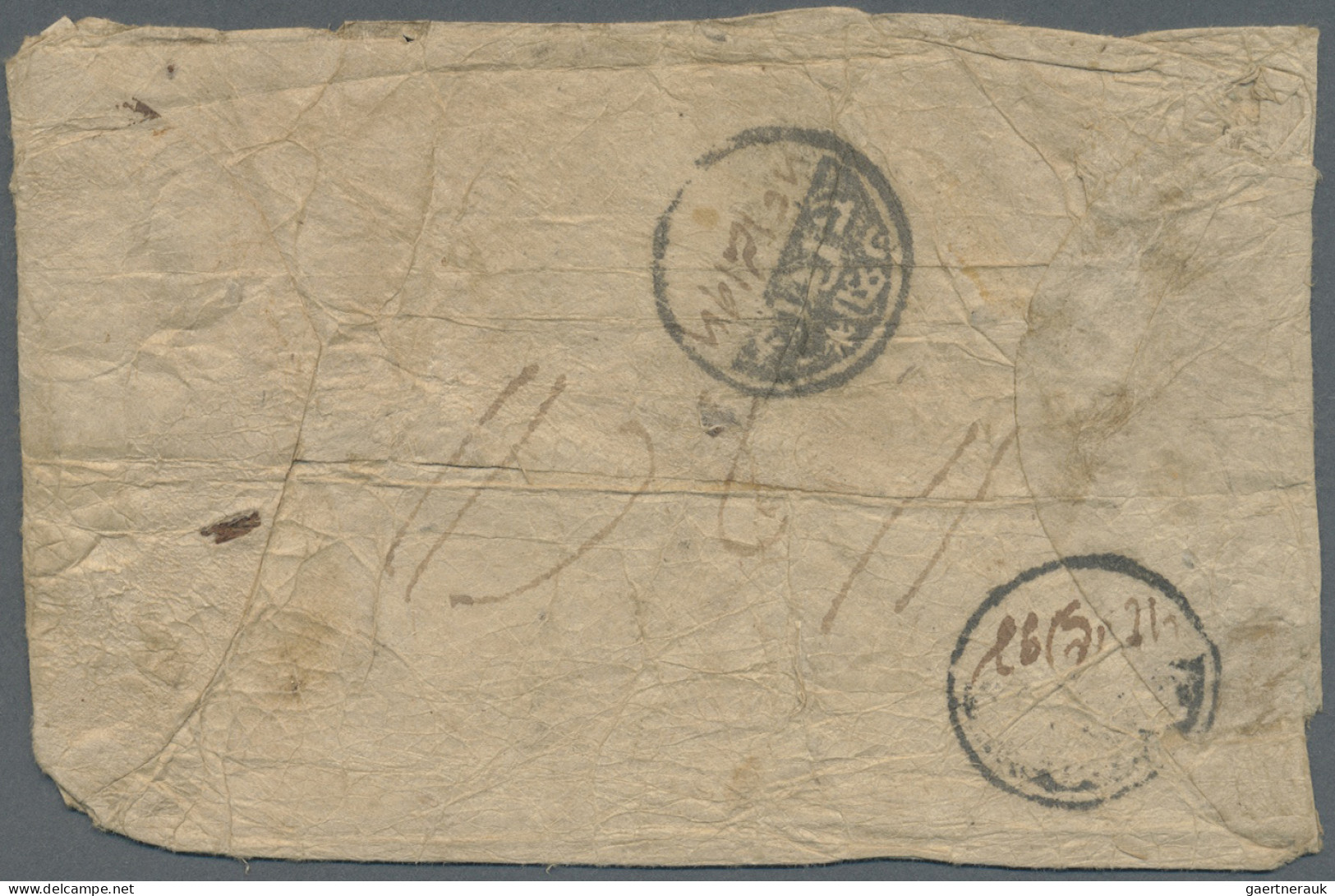 Nepal: 1901, ( Bikram Sabat: 1958/9/14) Native Cover Franked By 1 Anna Blue From - Nepal