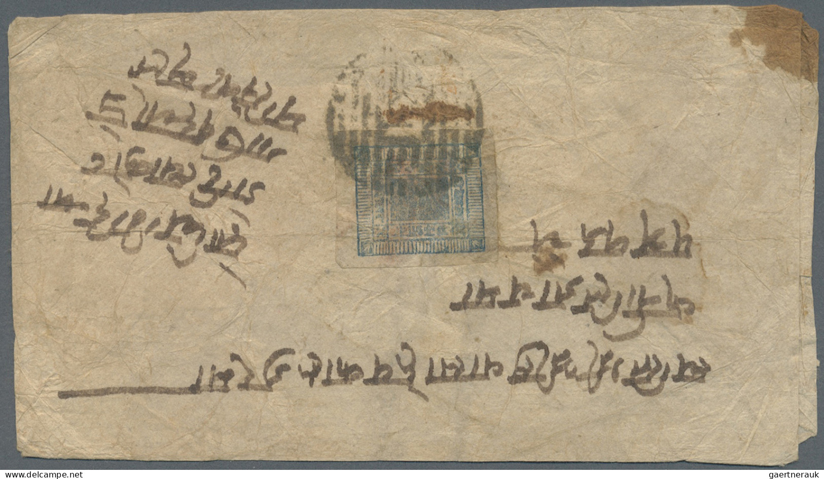 Nepal: 1903, (Bikram Sabat: 1960/3/2), 1 Anna Light Blue - On Native Paper, Impe - Nepal