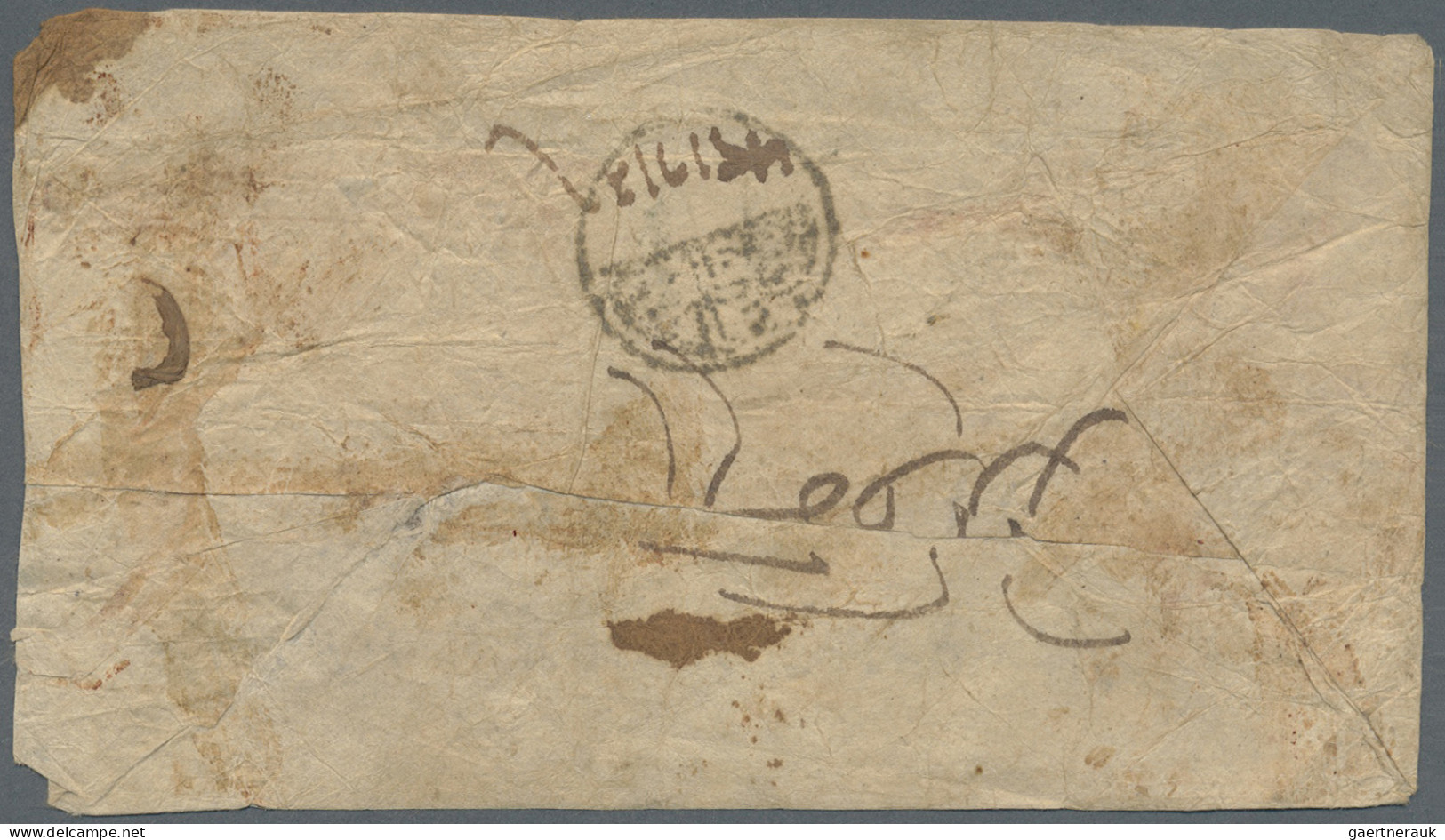 Nepal: 1903, (Bikram Sabat: 1960/3/2), 1 Anna Light Blue - On Native Paper, Impe - Nepal