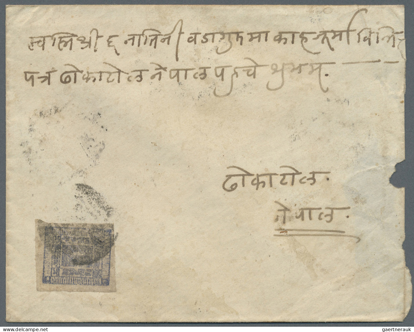 Nepal: 1905, One Anna Blue, Blurred Printing On Native Paper Of Poor Quality, On - Népal