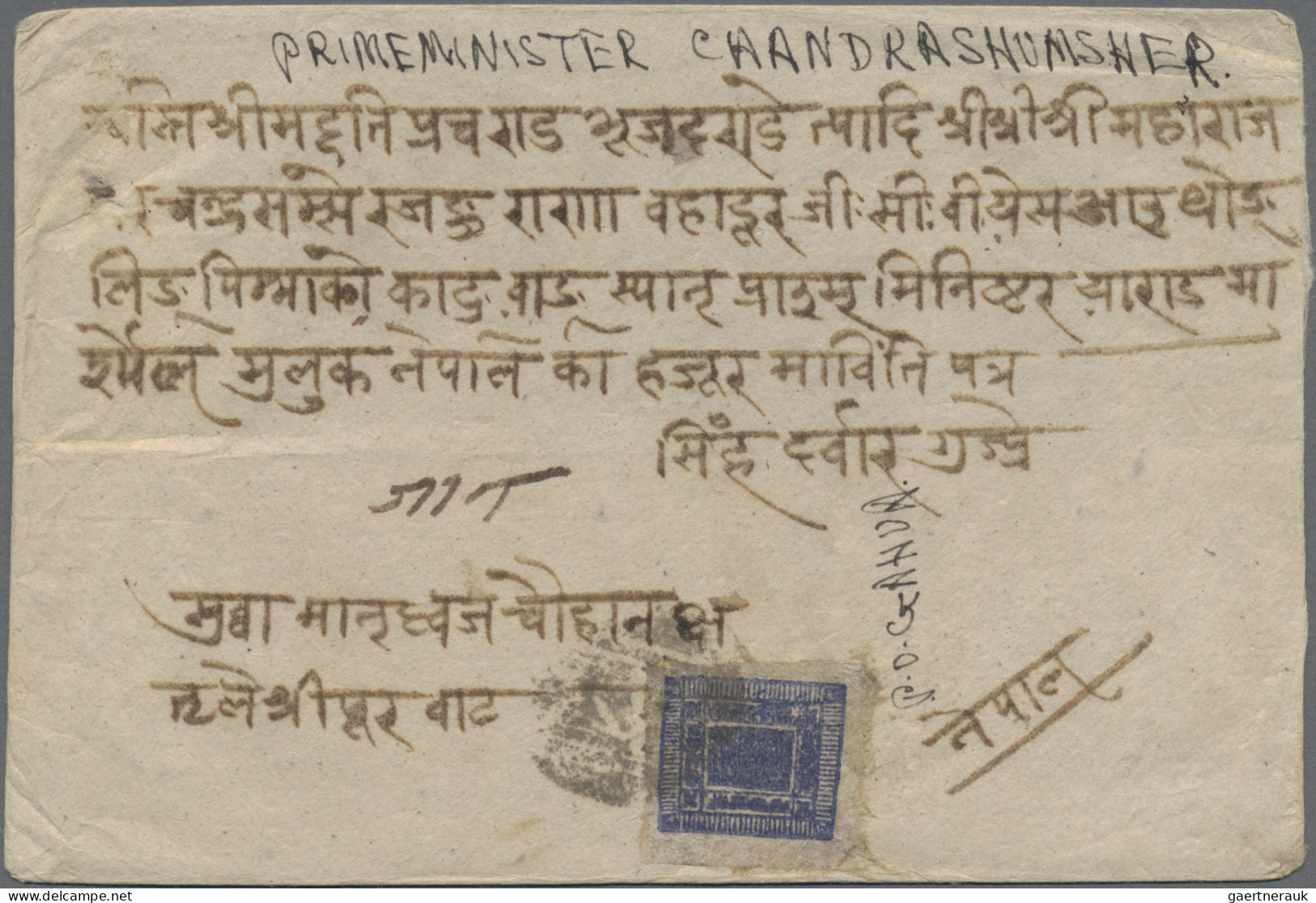 Nepal: 1907 Cover From Birganj To Prime Minister Chandra Shumsher Rana In Kathma - Nepal