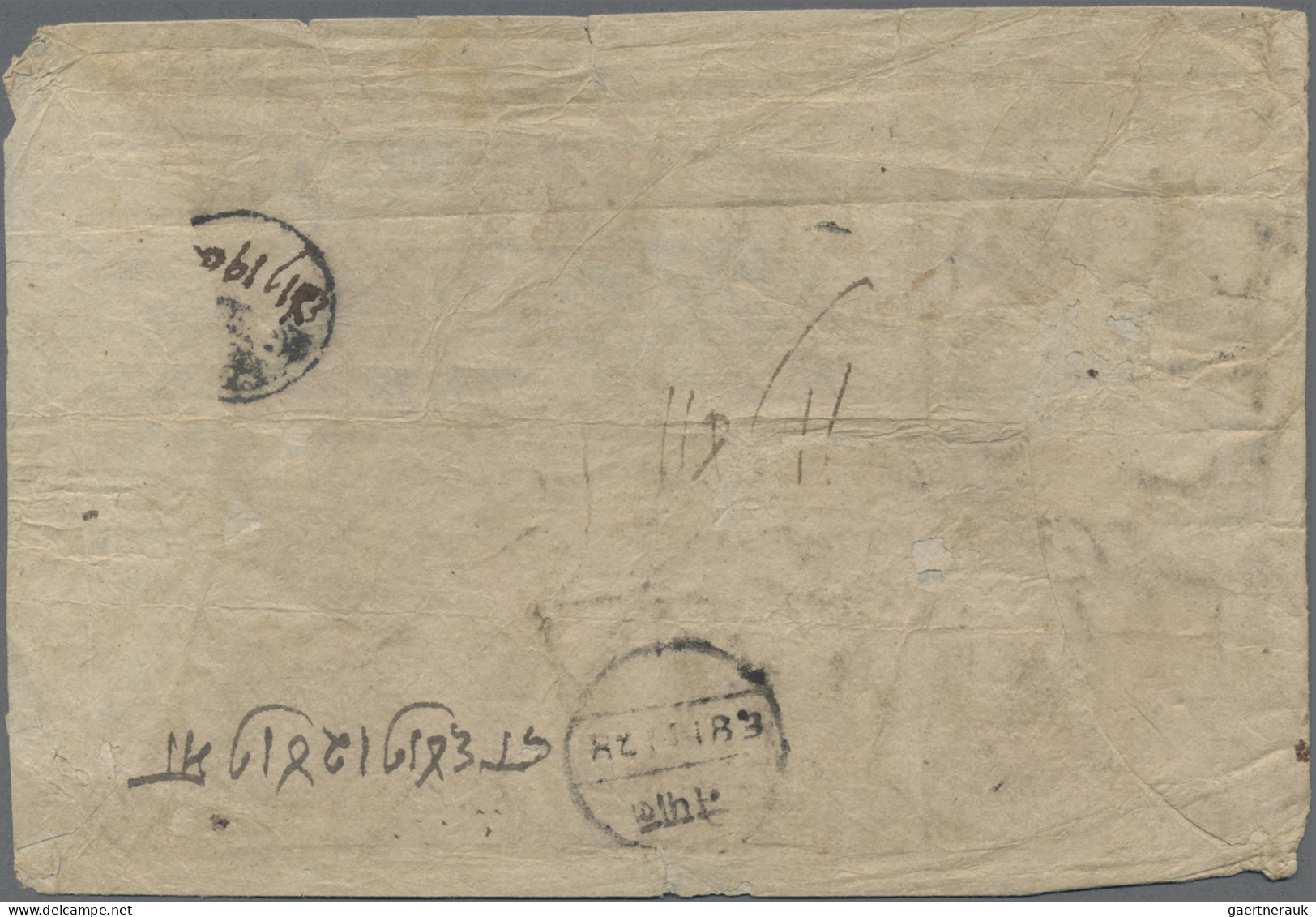 Nepal: 1907 Triple-weight Cover From Doti To Kathmandu Franked By 1a. Ultramarin - Népal