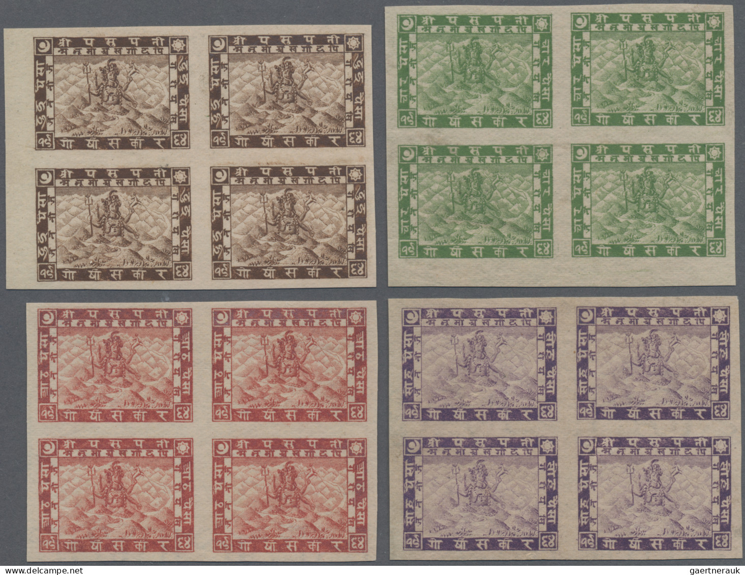 Nepal: 1907 First Pashupati Issue: Perkins, Bacon Imperforate Plate Proofs Of Al - Nepal