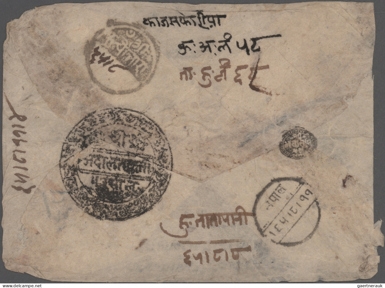 Nepal: 1908, KUTI Court, Tibetan Large Court Seal, Stampless Cover Via Tatapani - Nepal
