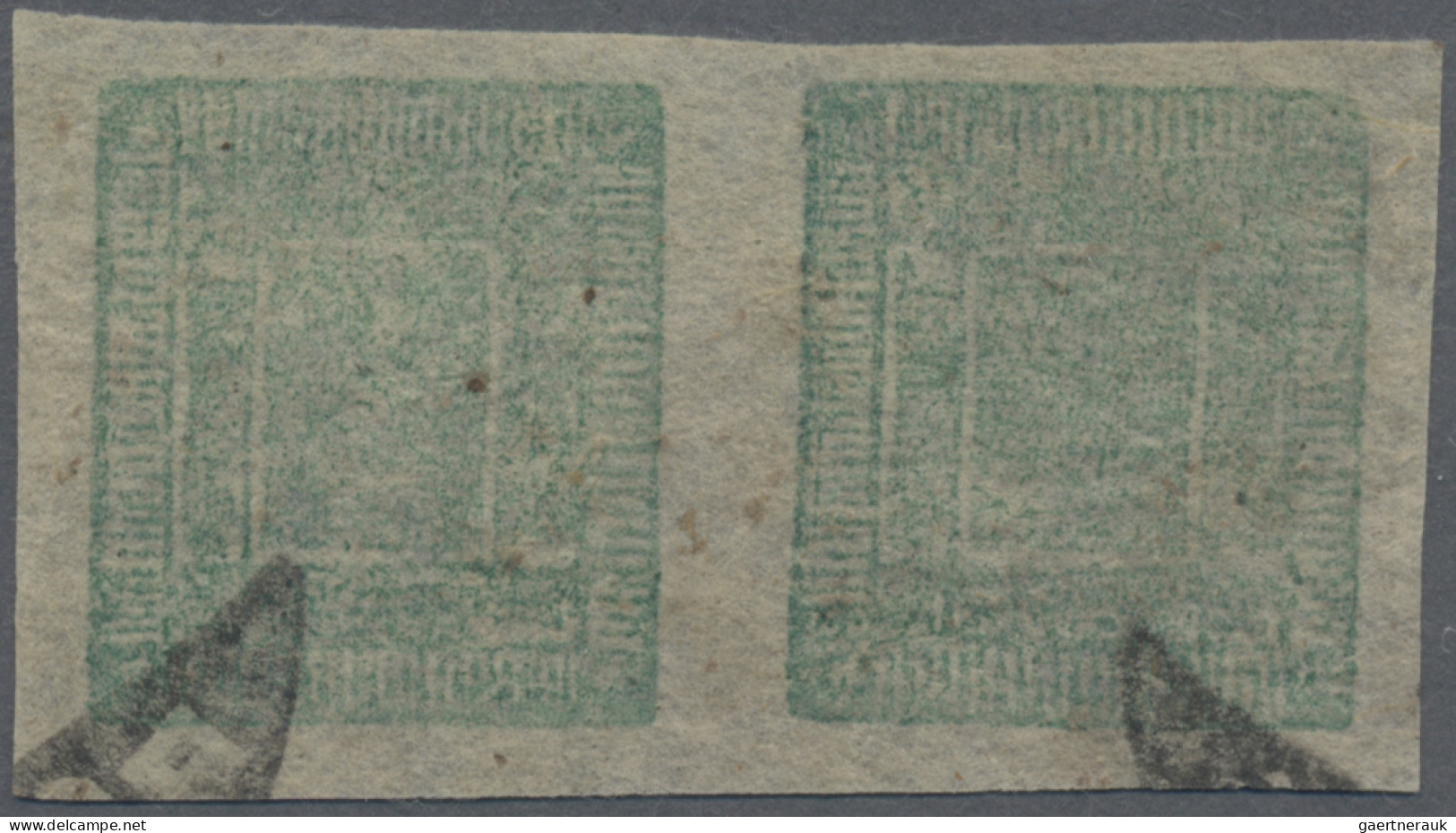 Nepal: 1917 1a. EMERALD (error Of Colour), Setting 27 (2nd State) On Very Thin L - Nepal