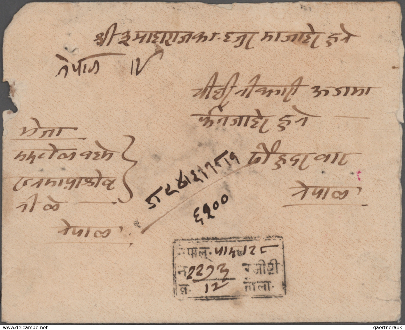 Nepal: 1931, 2nd Pashupati 4 P. And 3rd Pashupati 8 P. And 16 P.. Tied Strike Cu - Nepal