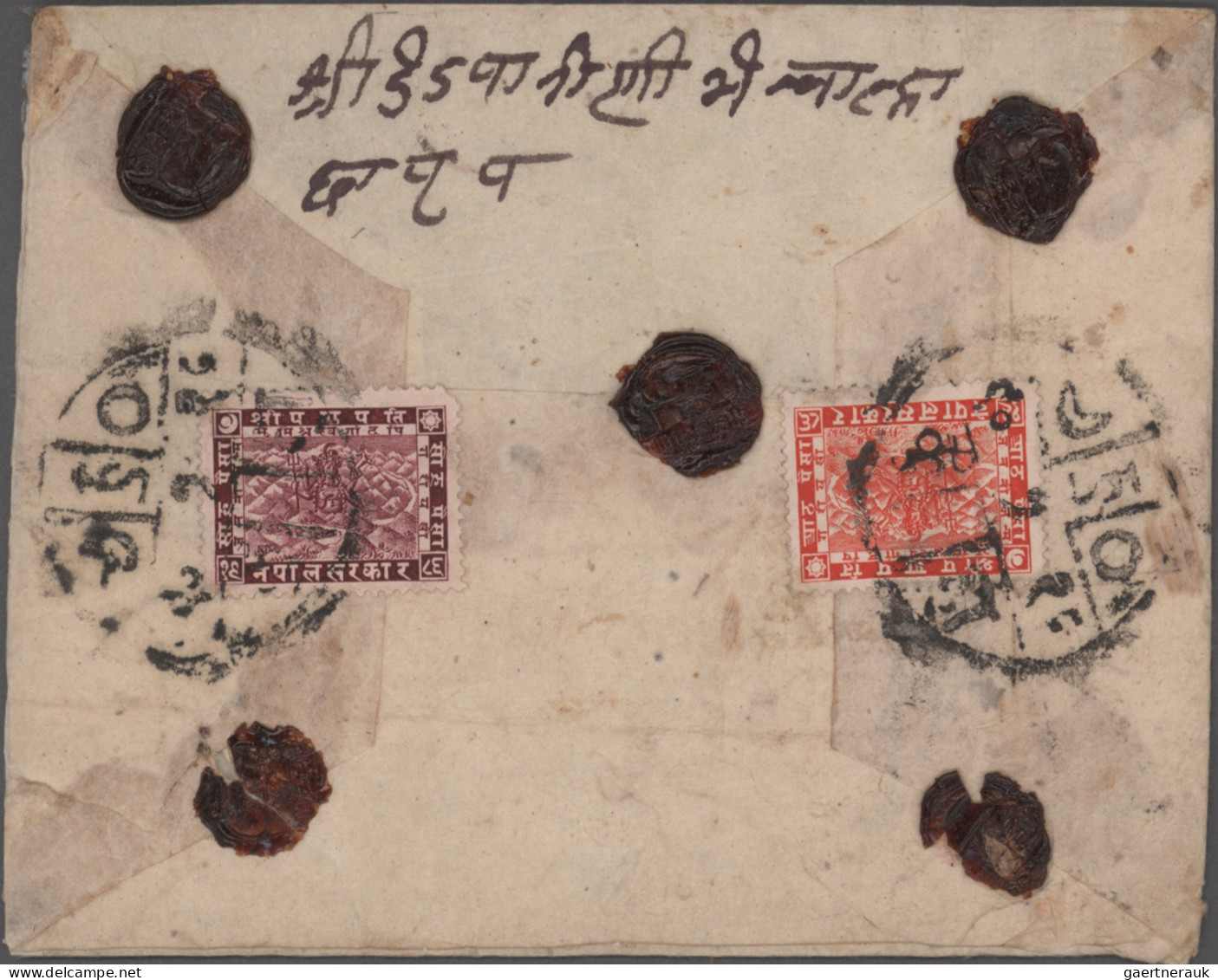 Nepal: 1933, Pashupati 8 P. (HV 47) And 16 P. (HV 48) Tied "Kunchha" Strike Cros - Nepal