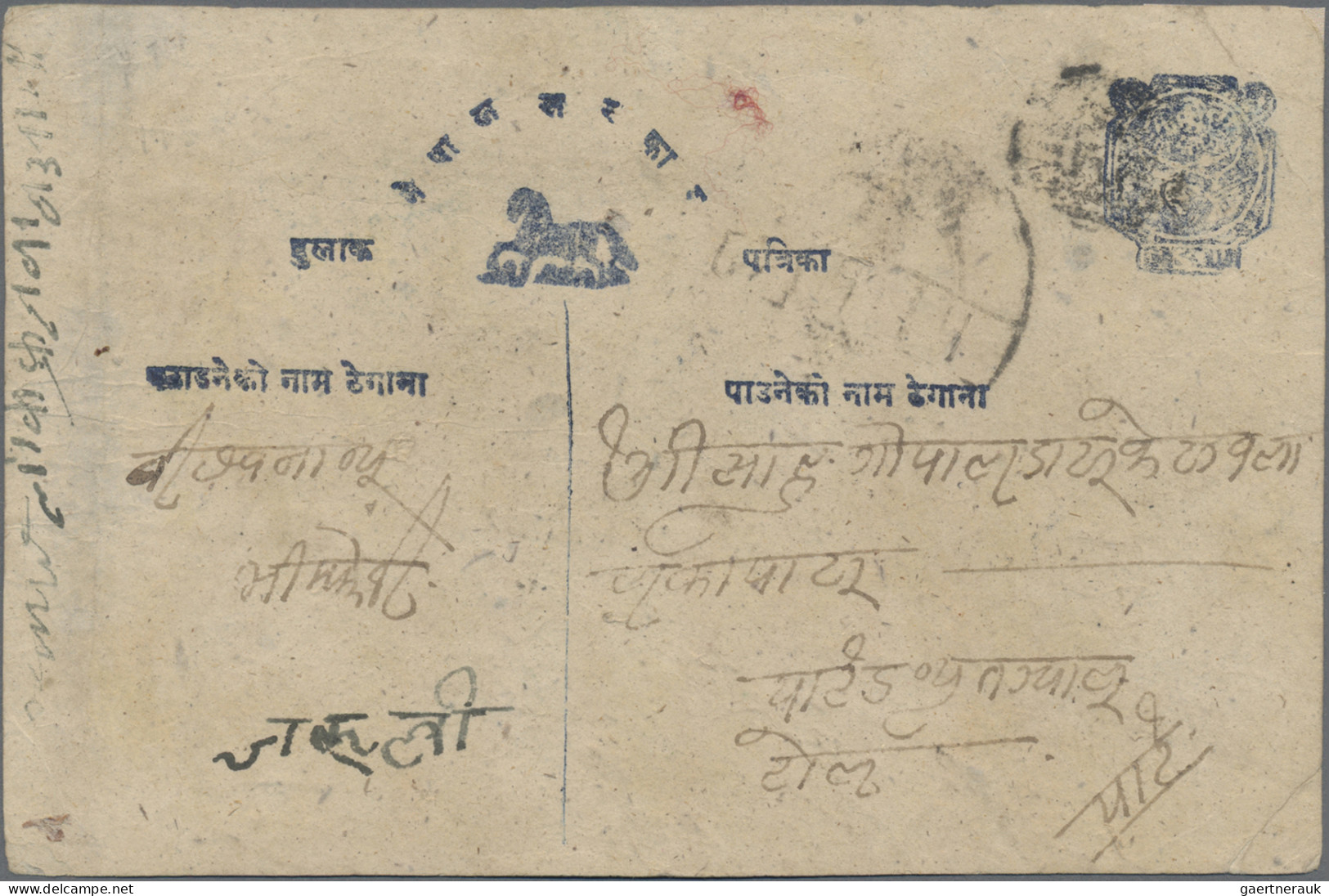Nepal - Postal Stationery: 1930 "Horse" Postal Stationery Card 2p. Blue, V.d. Wa - Népal