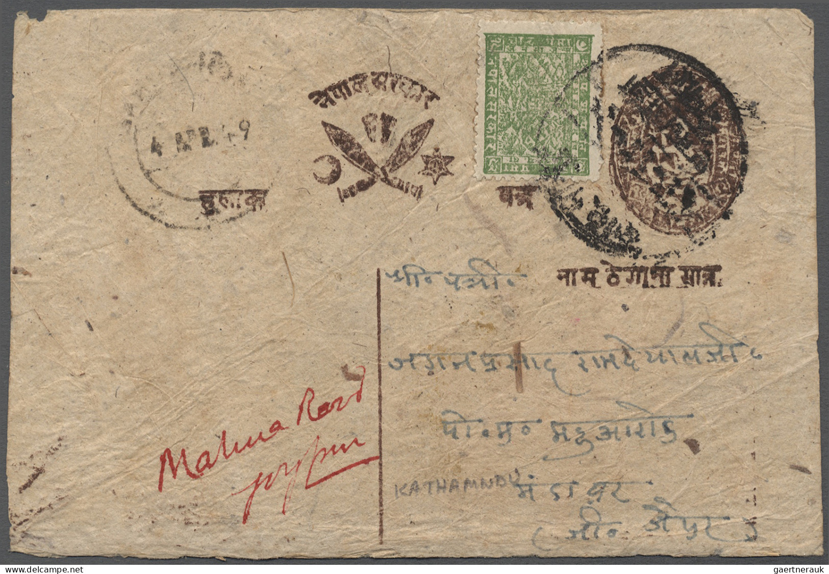Nepal - Postal Stationery: 1930 (ca.), Four Stat. Postcards With Oval Embossed I - Nepal