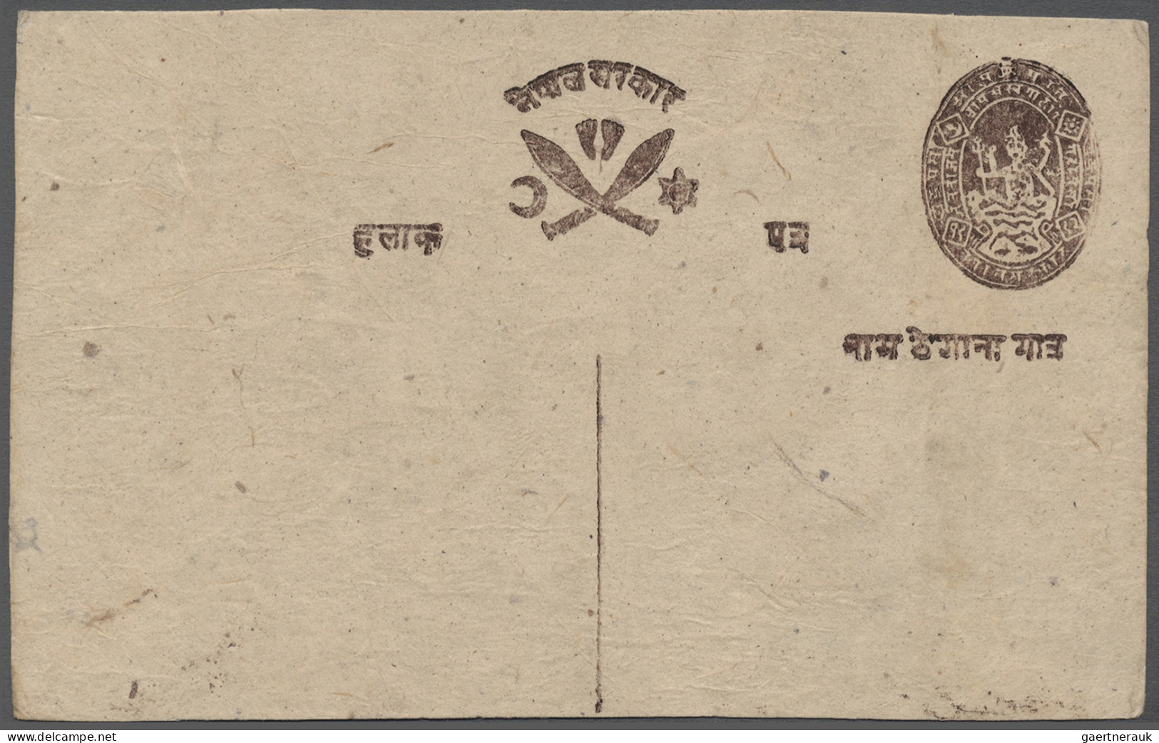 Nepal - Postal Stationery: 1930 (ca.), Three Stat. Postcards With Oval Embossed - Nepal