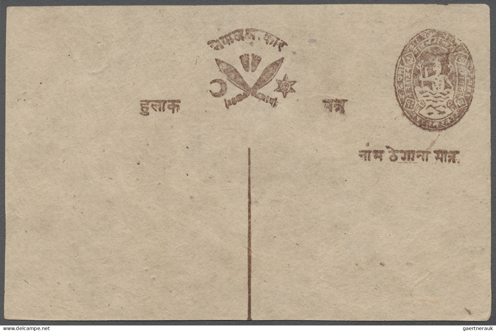 Nepal - Postal Stationery: 1930 (ca.), Three Stat. Postcards With Oval Embossed - Népal