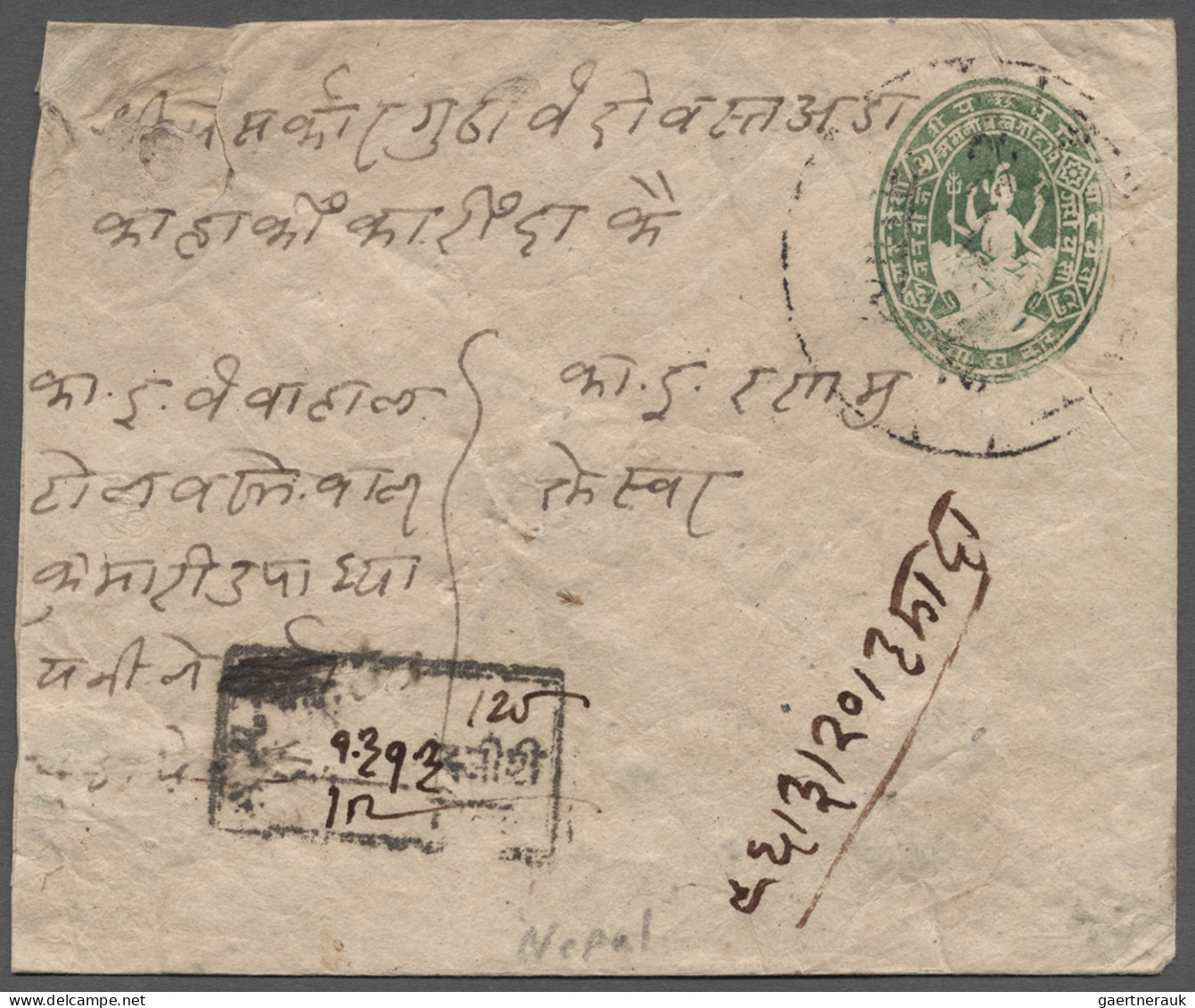 Nepal - Postal Stationery: 1950s (ca.) Stationery Envelope Green Uprated On Reve - Népal