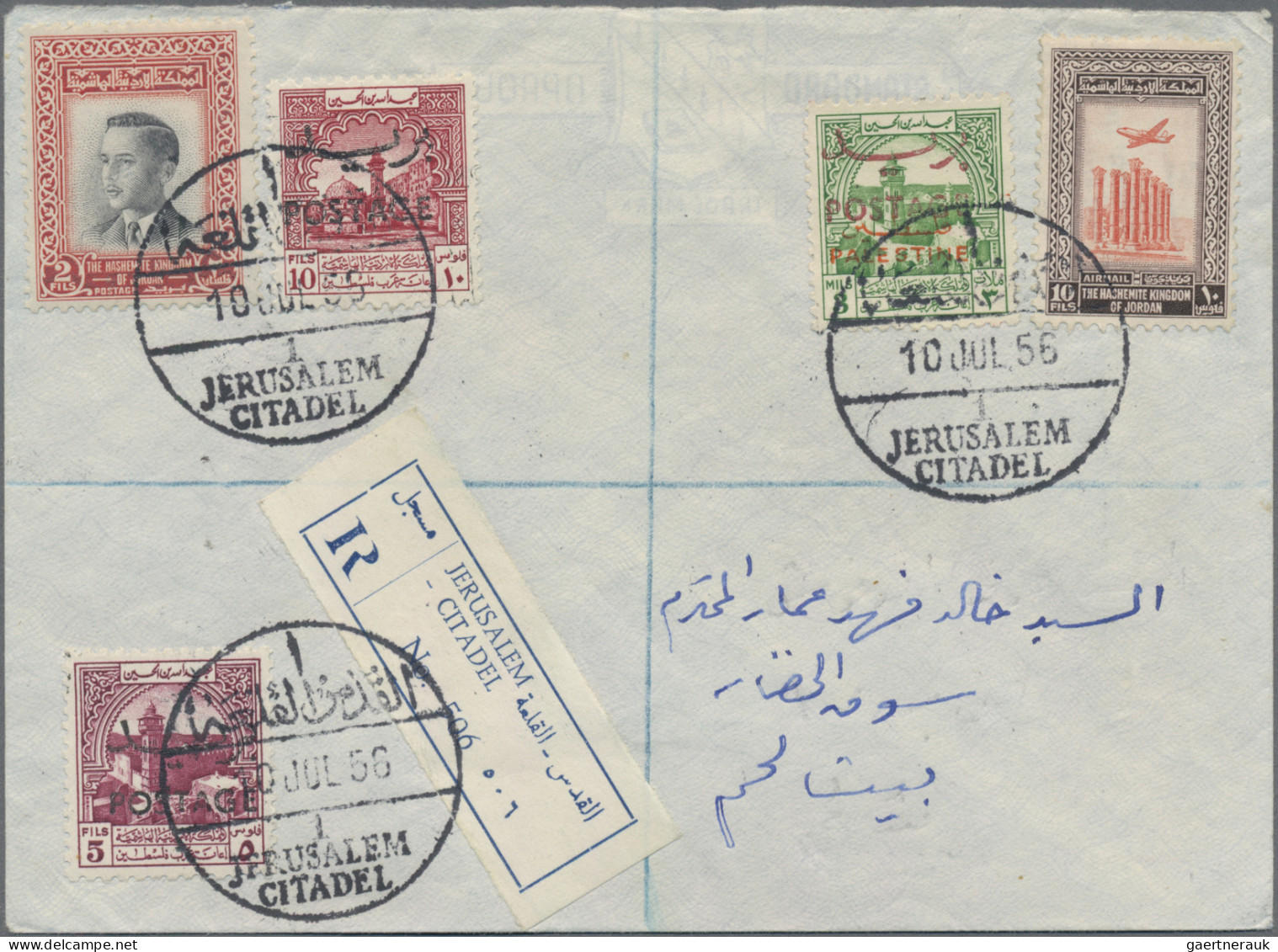 Palestine: 1950/59, Two Covers Used From Jerusalem (one Mixed Frank With Jordan) - Palestine