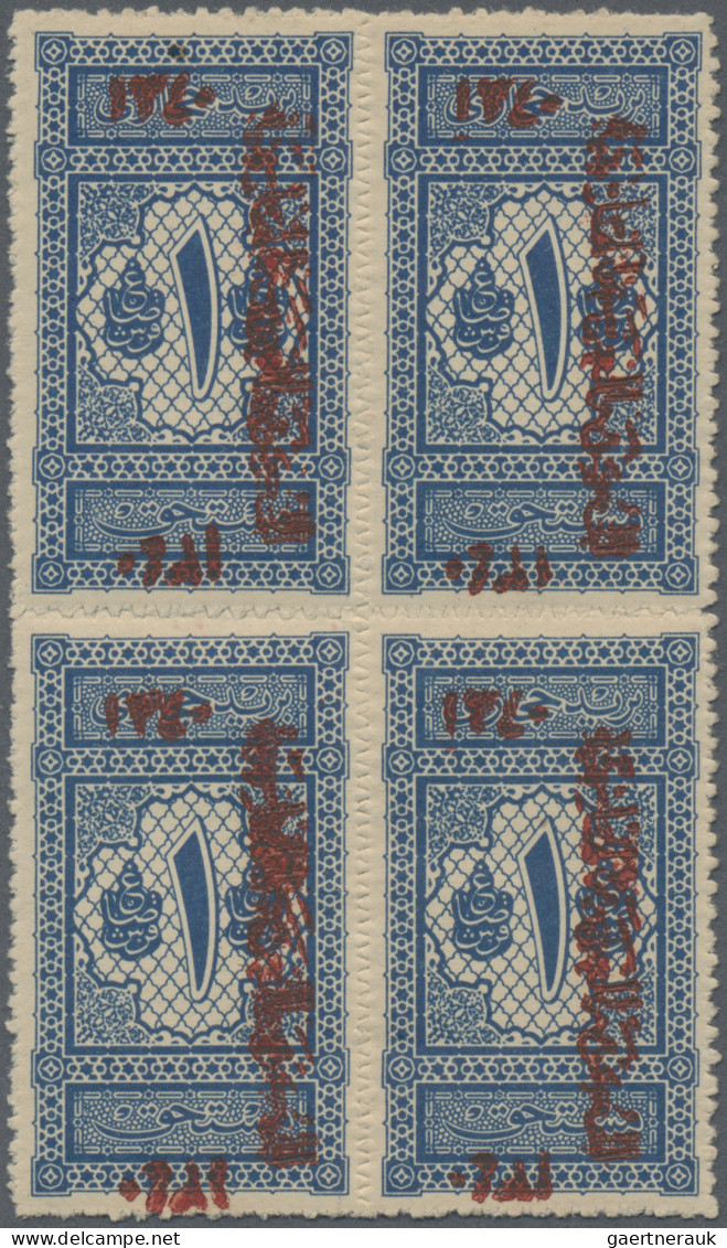 Saudi Arabia - Postage Dues: 1921 Hejaz Postage Due 1pi. Blue, Zig-zag Roulette - Arabie Saoudite