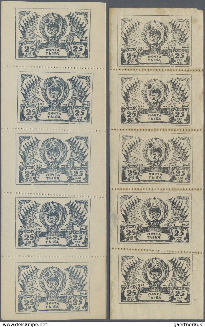 Tuva: 1943 Set Of Six Unused/mint Multiples As Printed, Including 25k. Black Str - Tuva