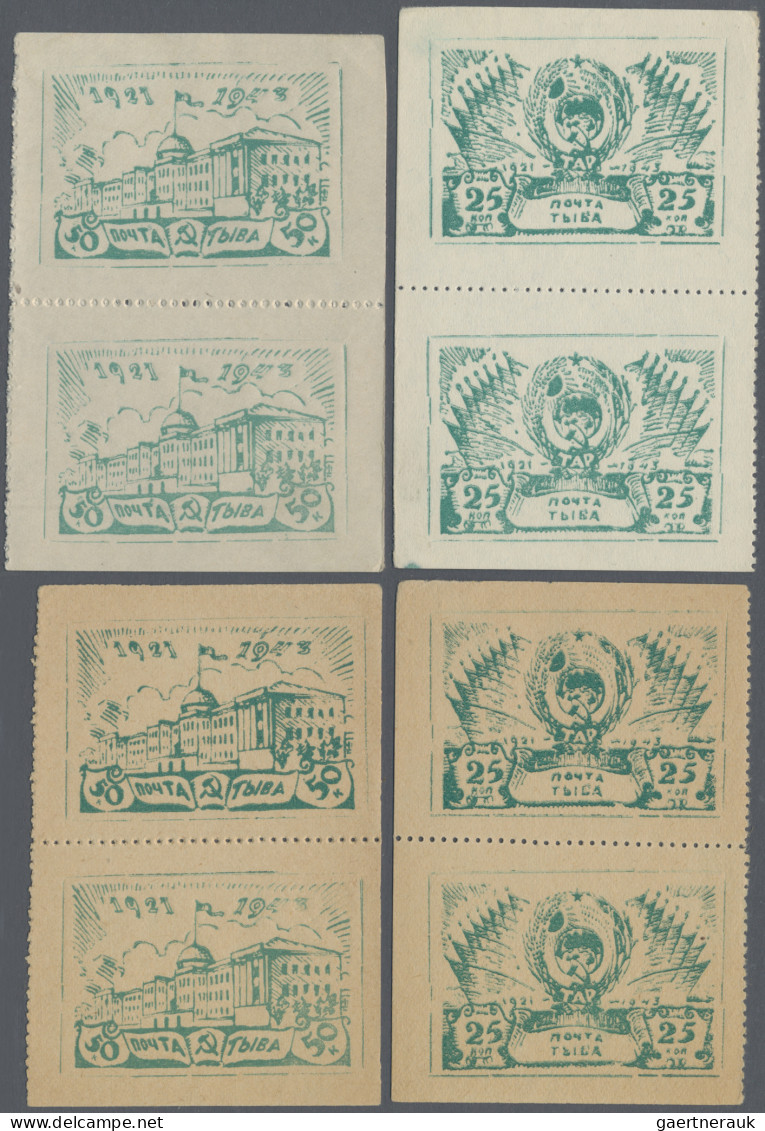 Tuva: 1943 Set Of Six Unused/mint Multiples As Printed, Including 25k. Black Str - Touva