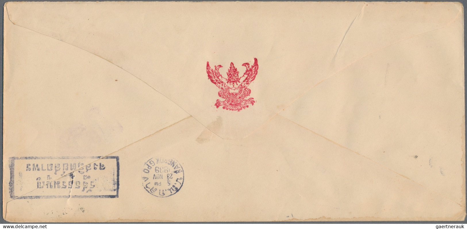 Thailand: 1940 "Jayabhûm": Official Mail Envelope With Garuda Imprint On Reverse - Thailand