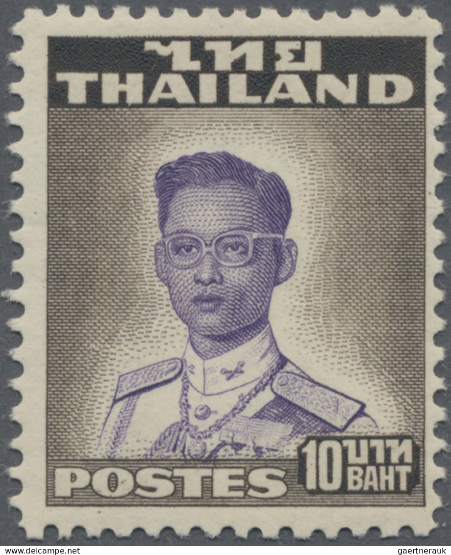 Thailand: 1951 'King Bhumibol' 10b. Violet & Sepia, Mint Never Hinged, Very Fine - Thaïlande