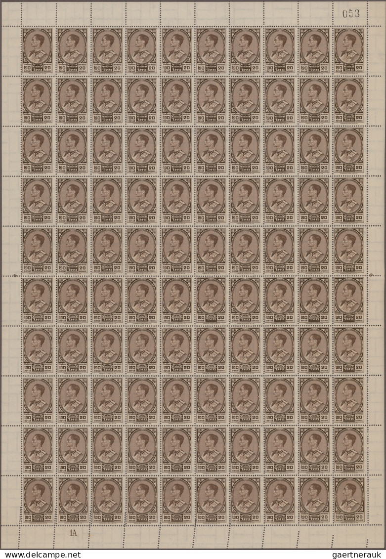 Thailand: 1962 'King Bhumibol' 20s. Brown, Complete Sheet Of 100, Variety DOUBLE - Thailand