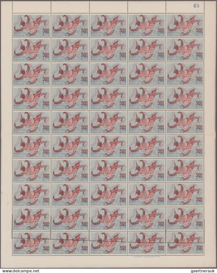 Thailand: 1963/1990 DOUBLE PERFORATION: Two Complete Sheets Showing Double Perfo - Thailand