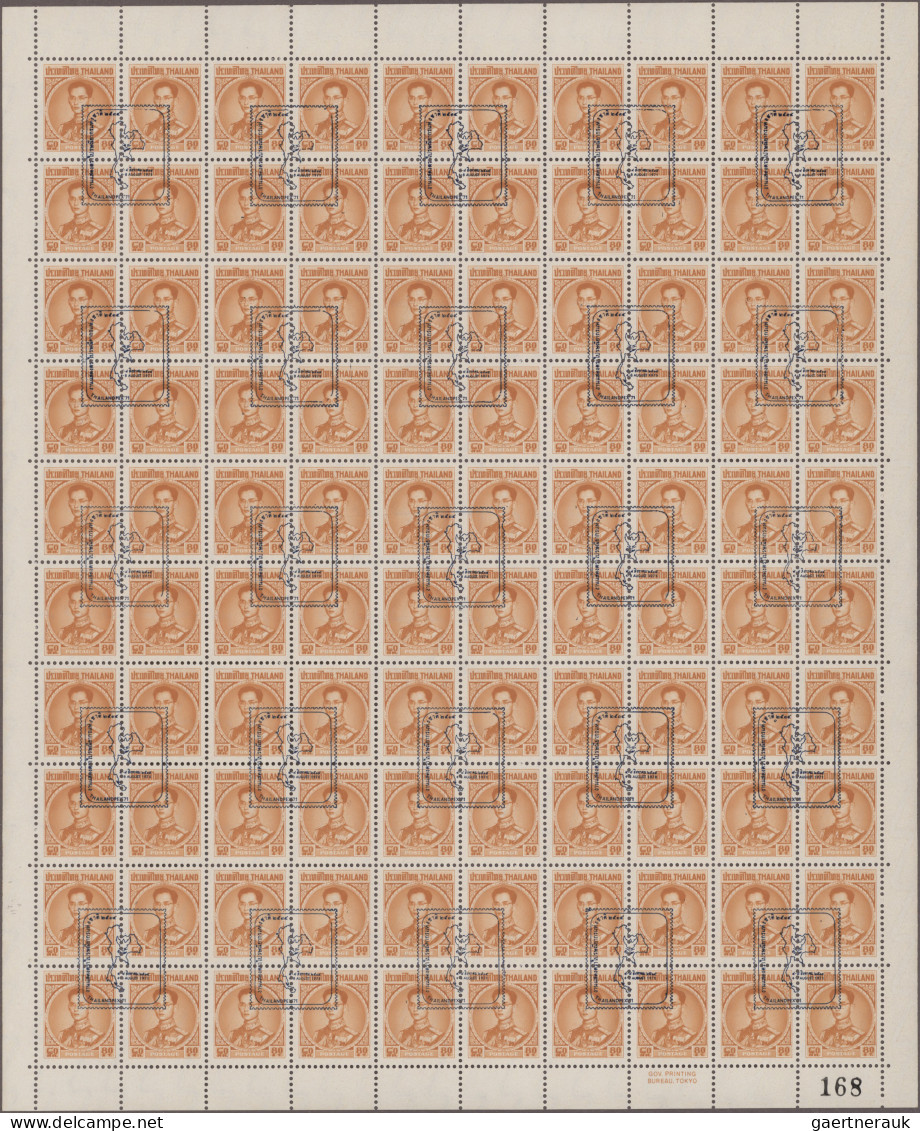 Thailand: 1971 'THAILANDPEX' Both Stamps In Complete Sheets Of 100 Each Overprin - Thailand