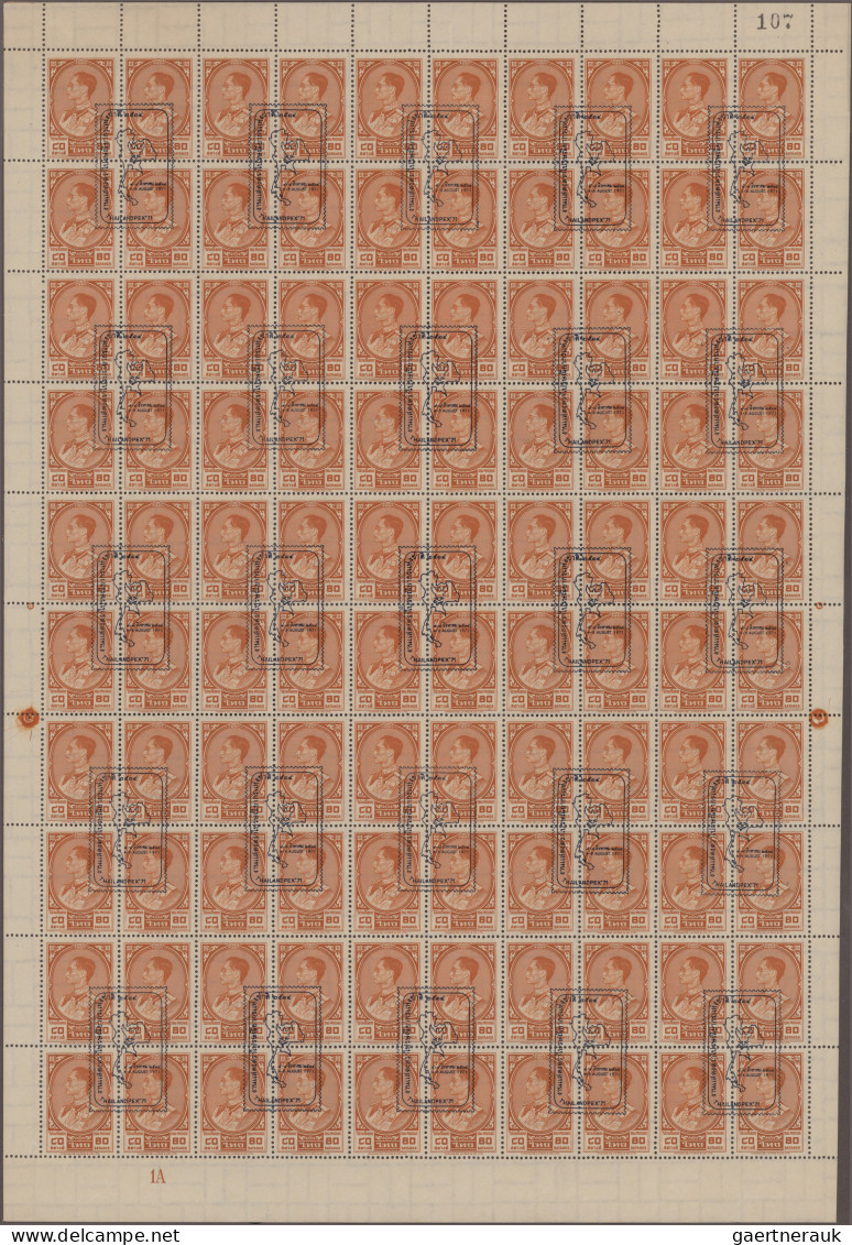 Thailand: 1971 'THAILANDPEX' Both Stamps In Complete Sheets Of 100 Each Overprin - Thailand