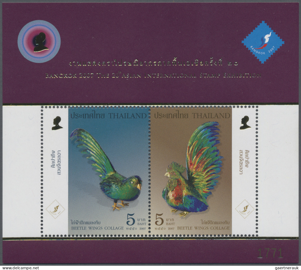 Thailand: 2007 'Asian Stamp Exh.': Set Of Two Different Souvenir Sheets Each Wit - Thaïlande