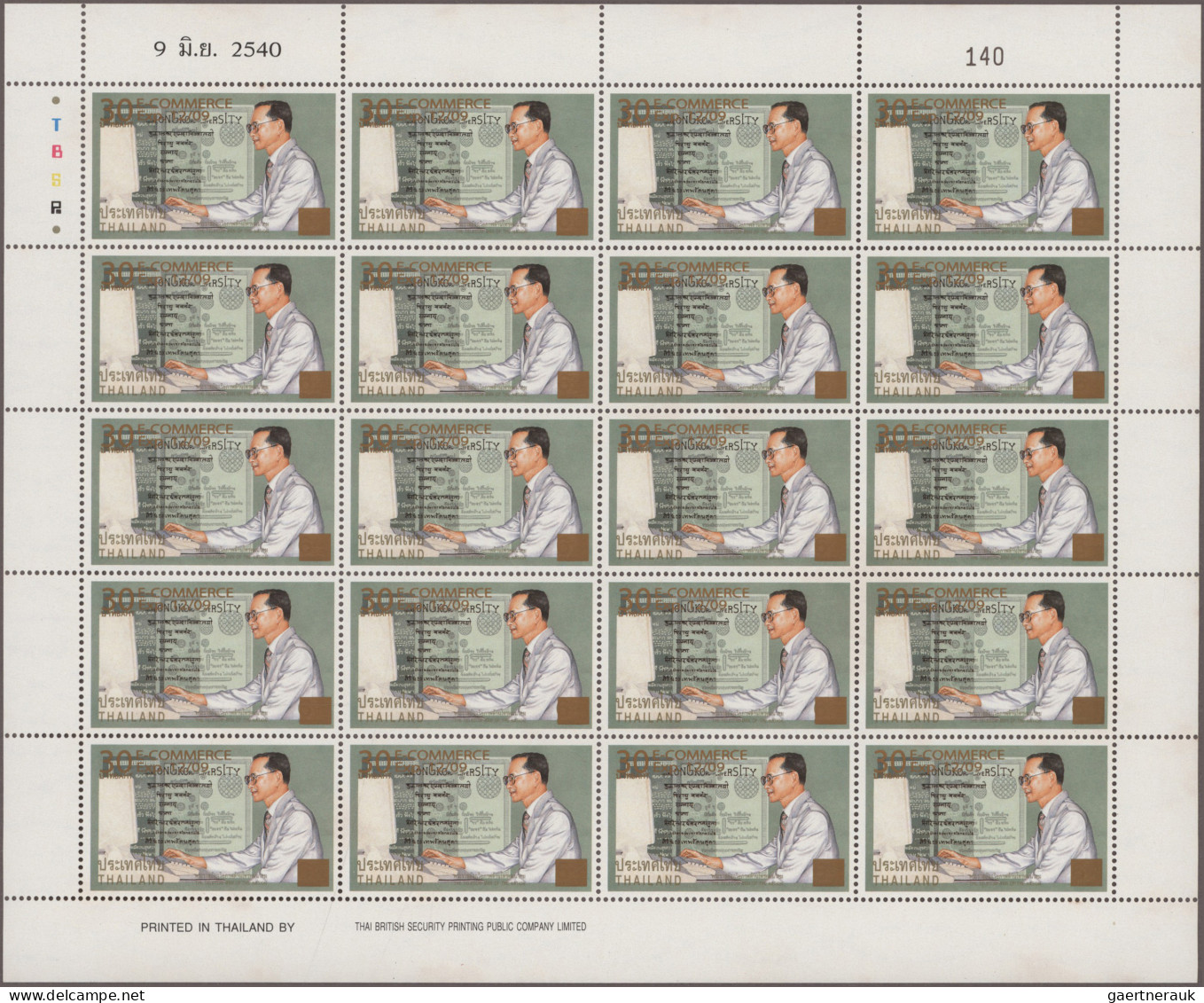 Thailand: 2009 "E-Commerce /Ex. 12/09" Set Of Two In Complete Sheets Of 20, With - Thailand