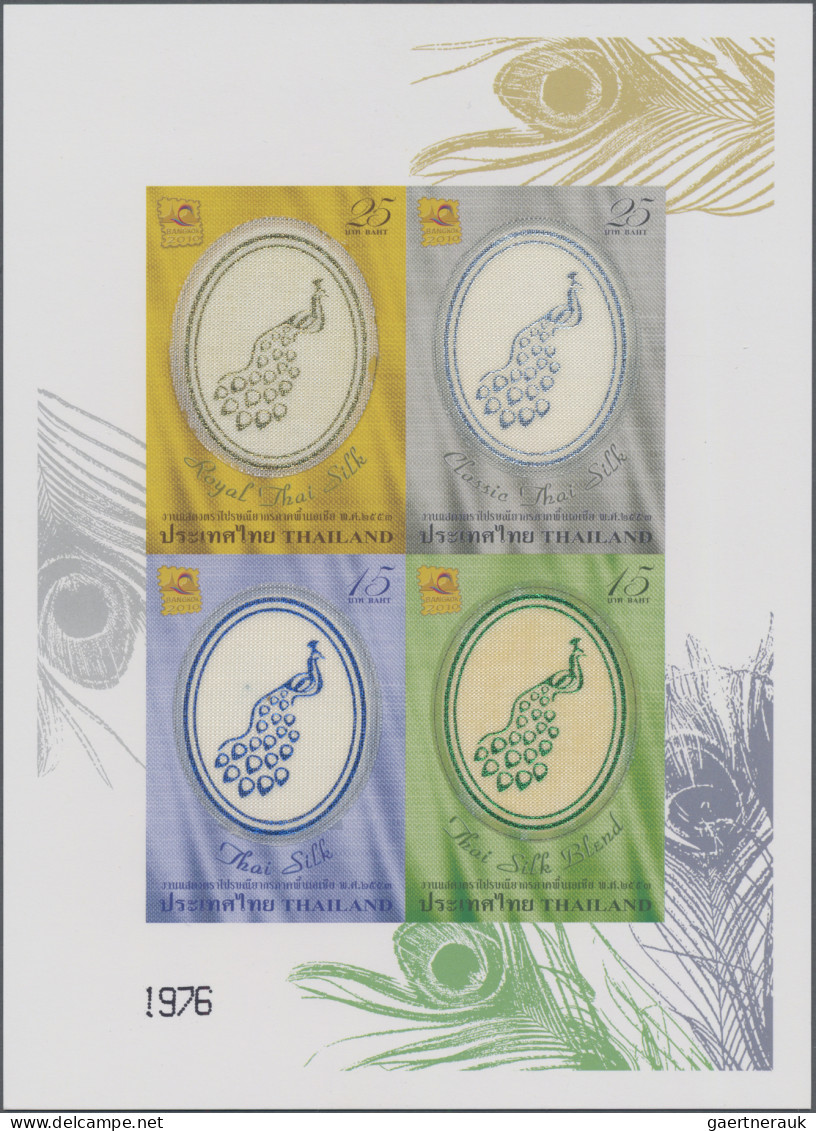 Thailand: 2010 'Bangkok Stamp Exh.' Souvenir Sheet IMPERF With The Four Differen - Thailand