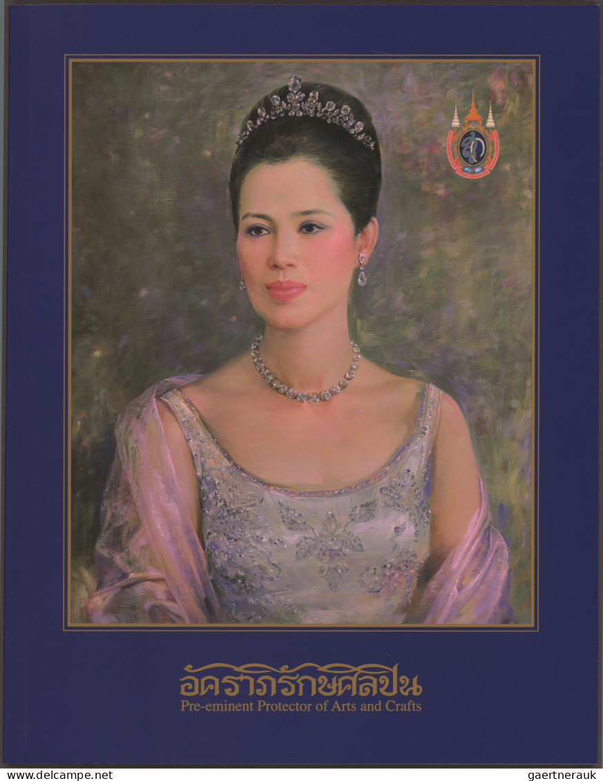 Thailand: 2013 'Queen Sirikit - Protector Of Arts & Crafts' Complete Set Of Six - Thaïlande