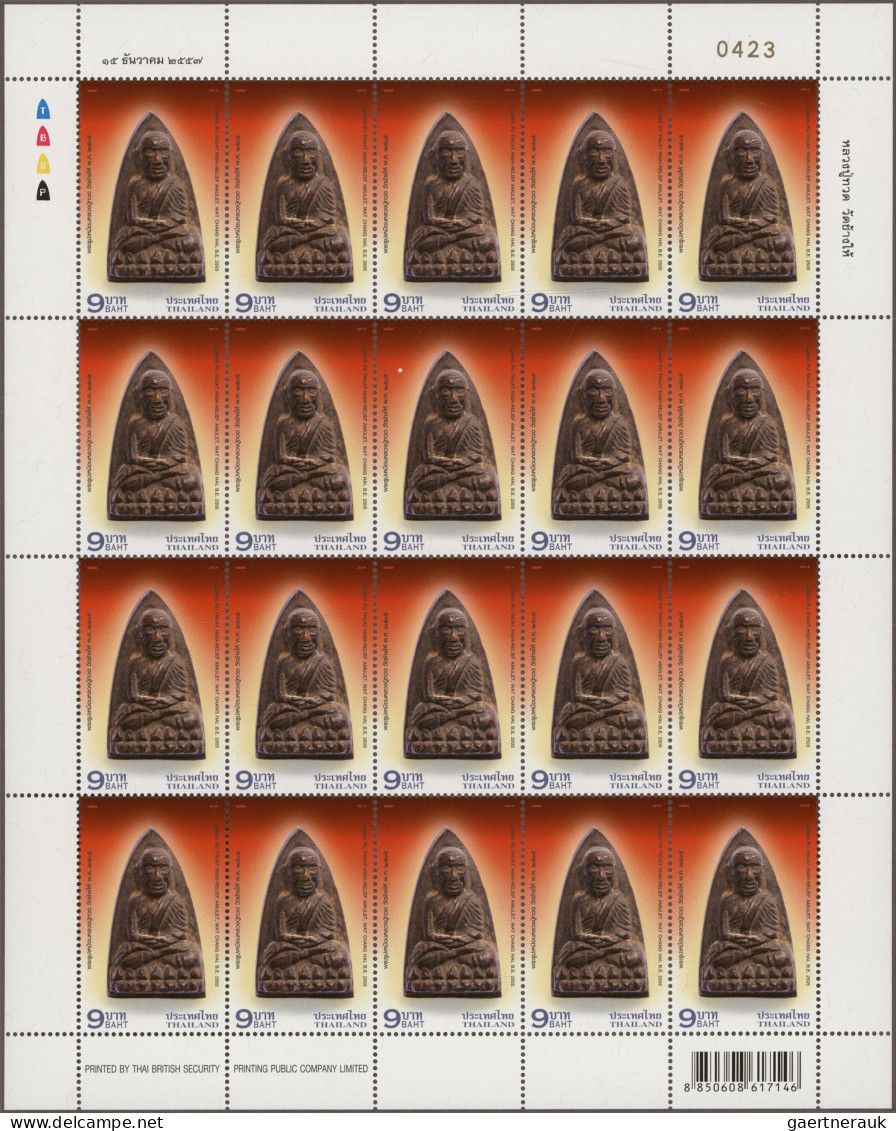 Thailand: 2014 'Lang Taolit' 9b., Two Complete Sheets Of 20, One Perf, The Other - Thailand