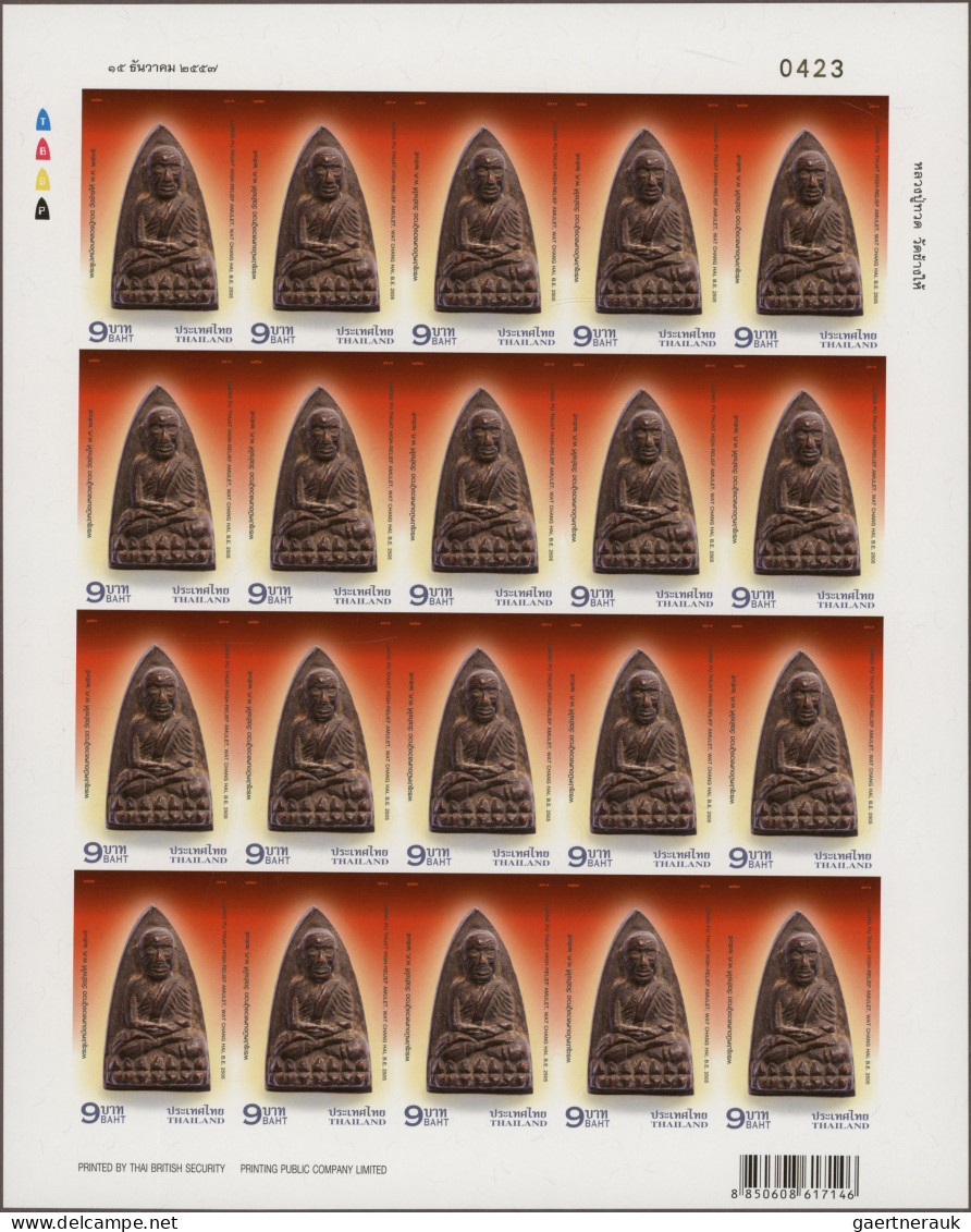 Thailand: 2014 'Lang Taolit' 9b., Two Complete Sheets Of 20, One Perf, The Other - Thailand