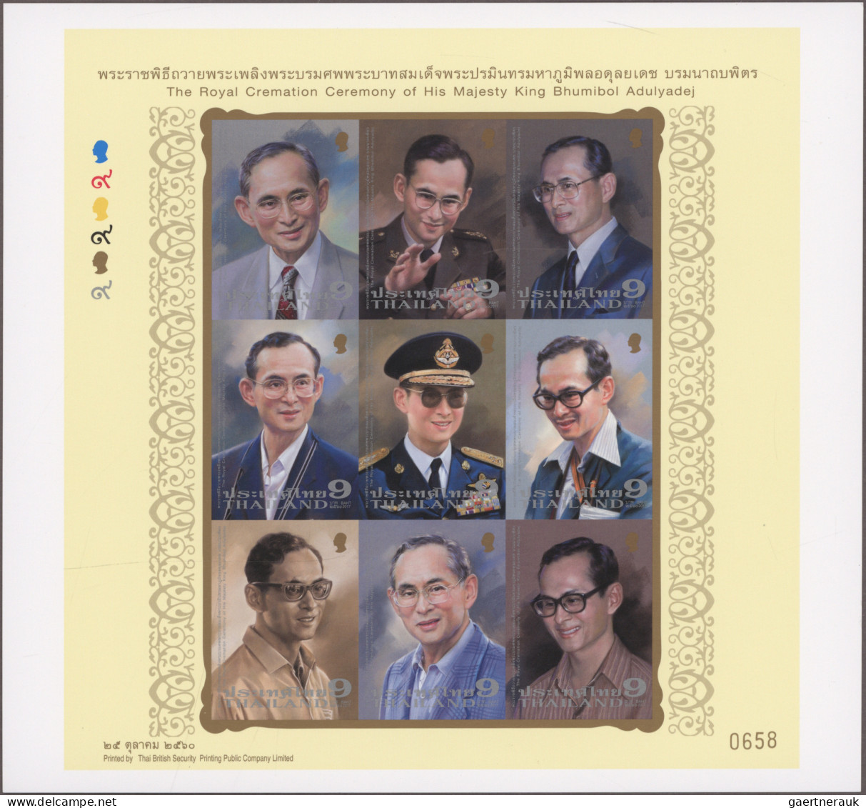Thailand: 2017 'The Royal Cremation' Set Of Nine As Miniature Sheet IMPERF Plus - Thailand