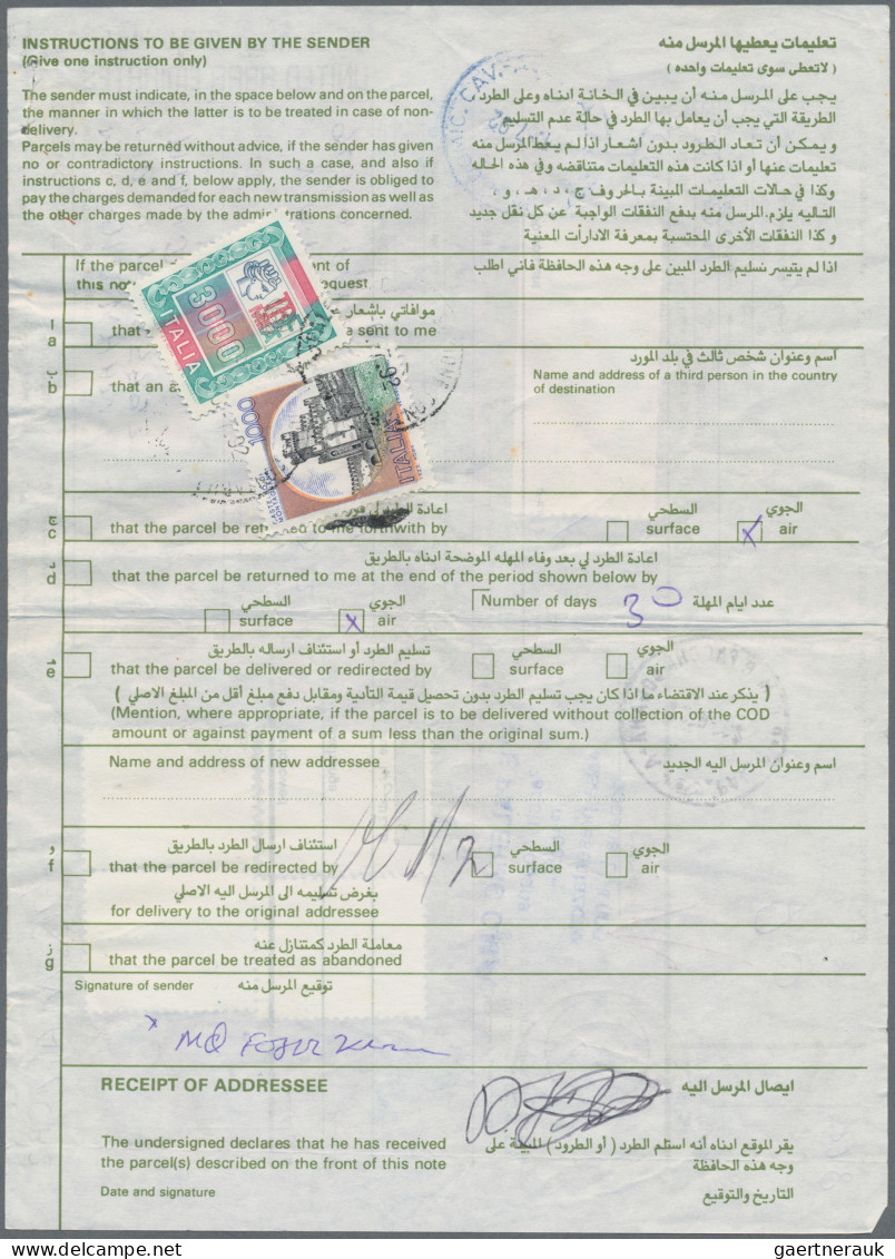 United Arab Emirates: 1992 Two Registered Parcel Post Cards To Palermo, Italy Wi - Emirats Arabes Unis (Général)