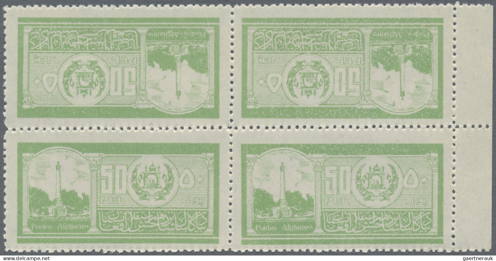 Afghanistan: 1934, Independence, 52 Tete-beche Pairs, Mint Without Gum As Issued - Afganistán