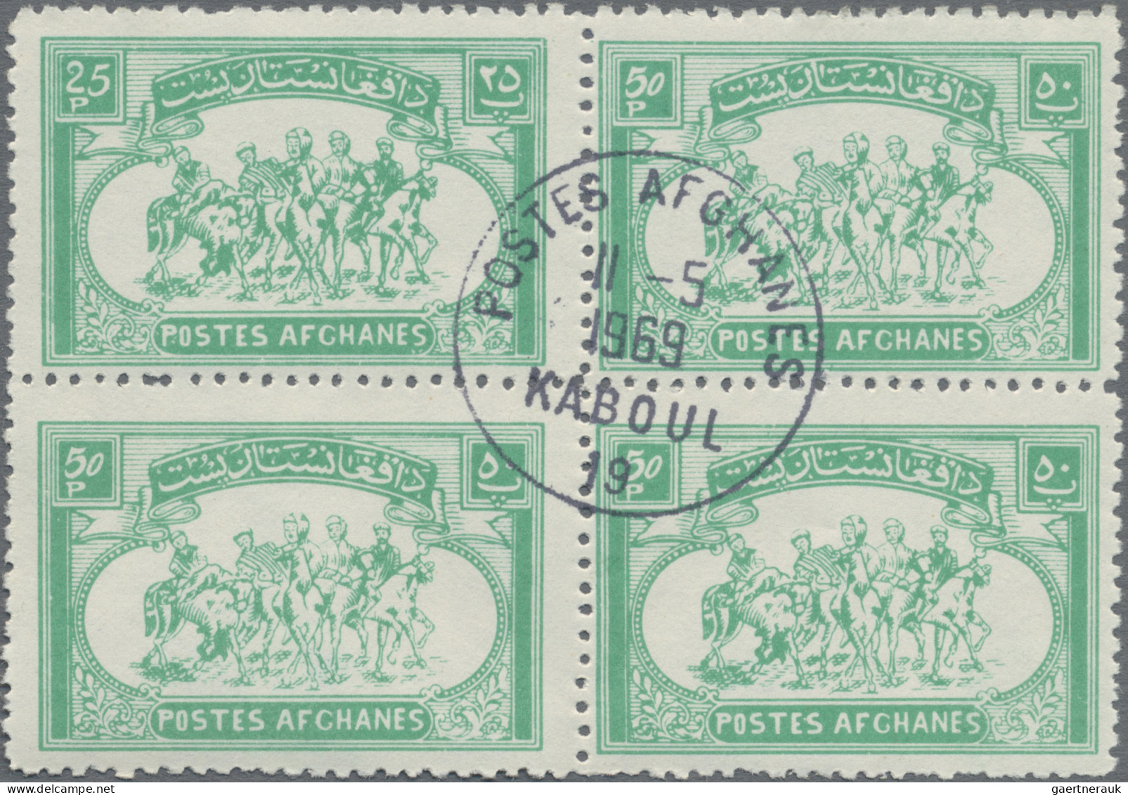 Afghanistan: 1960 'National Sport' ERROR Of Colour 25p. Green (for Red), 18 Bloc - Afganistán