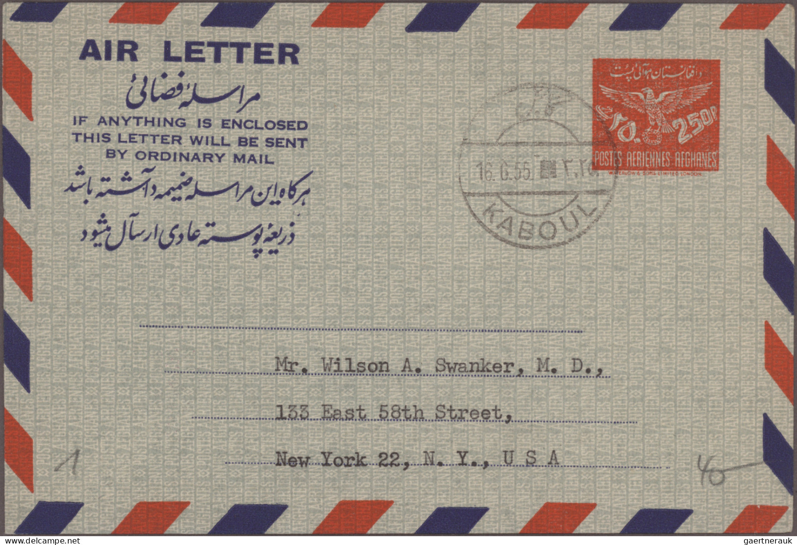 Afghanistan - Postal Stationery: 1915-modern: Collection Of More Than 50 Postal - Afghanistan