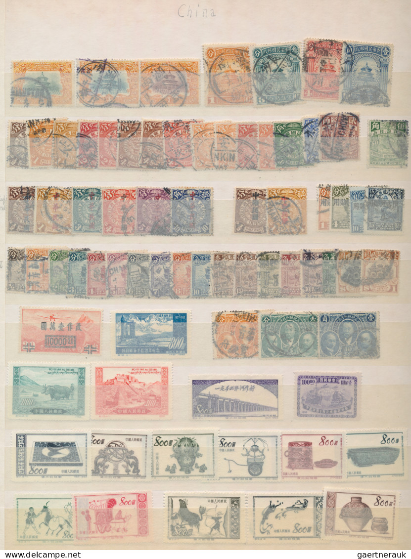 China: 1885/1982 (approx.), Collection On Stockcards And Pages Including Better - 1912-1949 Republic