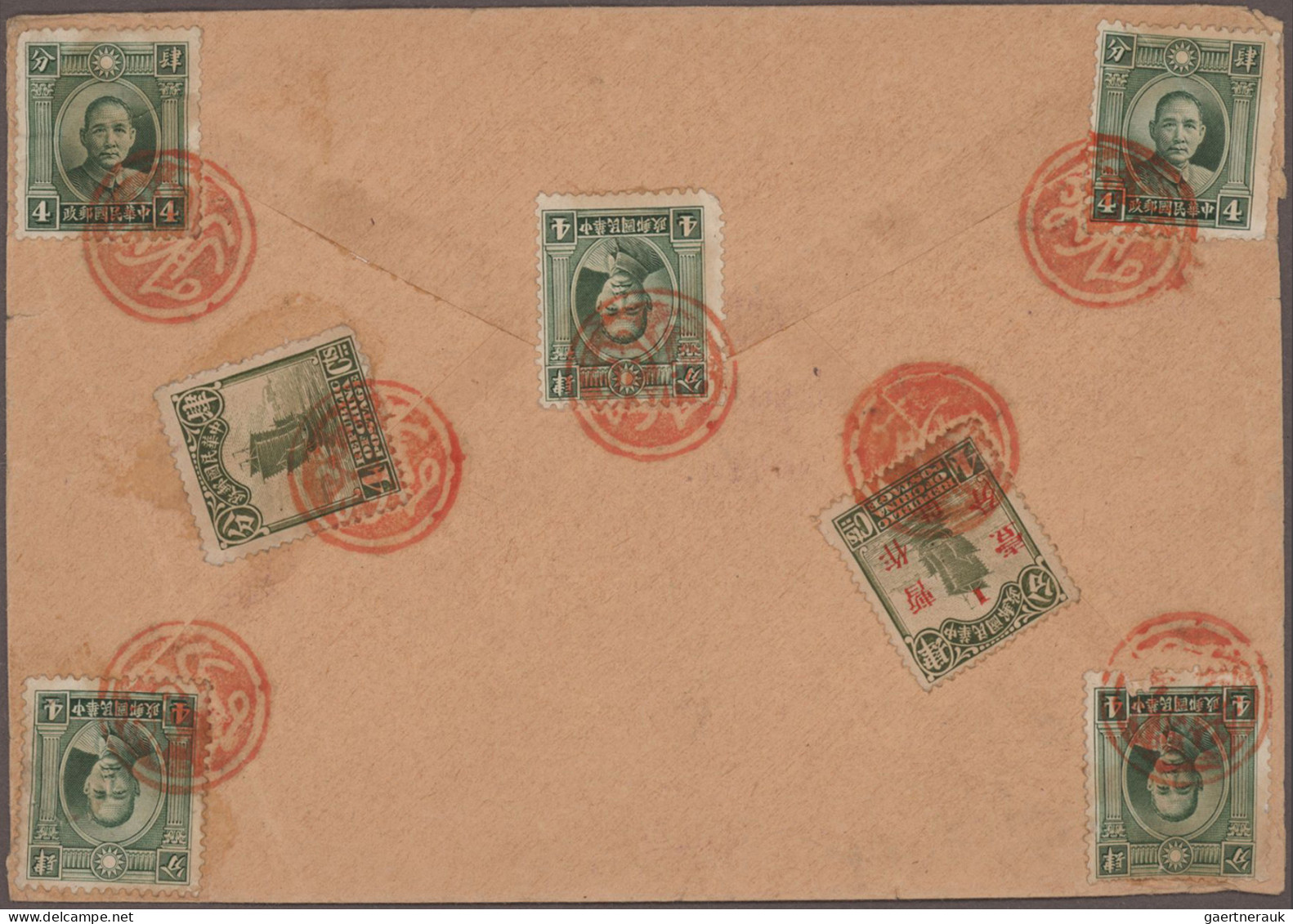 China: 1897/1943, covers (4), used stationery (3), picture post card (view of Lo