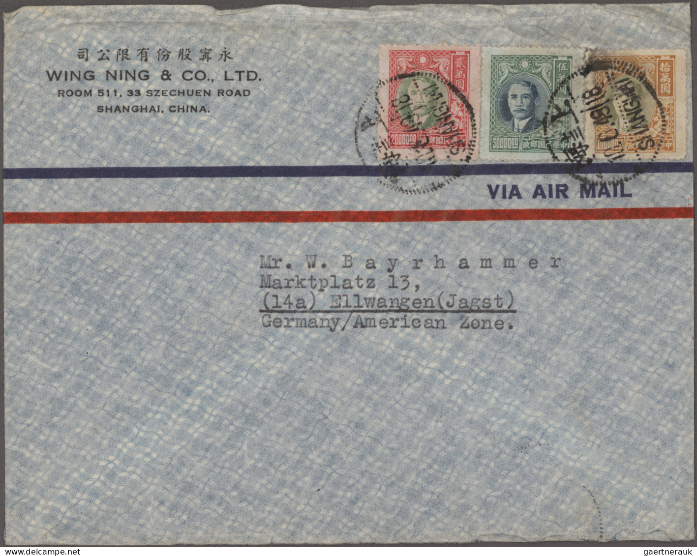 China: 1897/1963, Group Of Five Items, Including Front Cover Addressed To Peking - 1912-1949 Repubblica